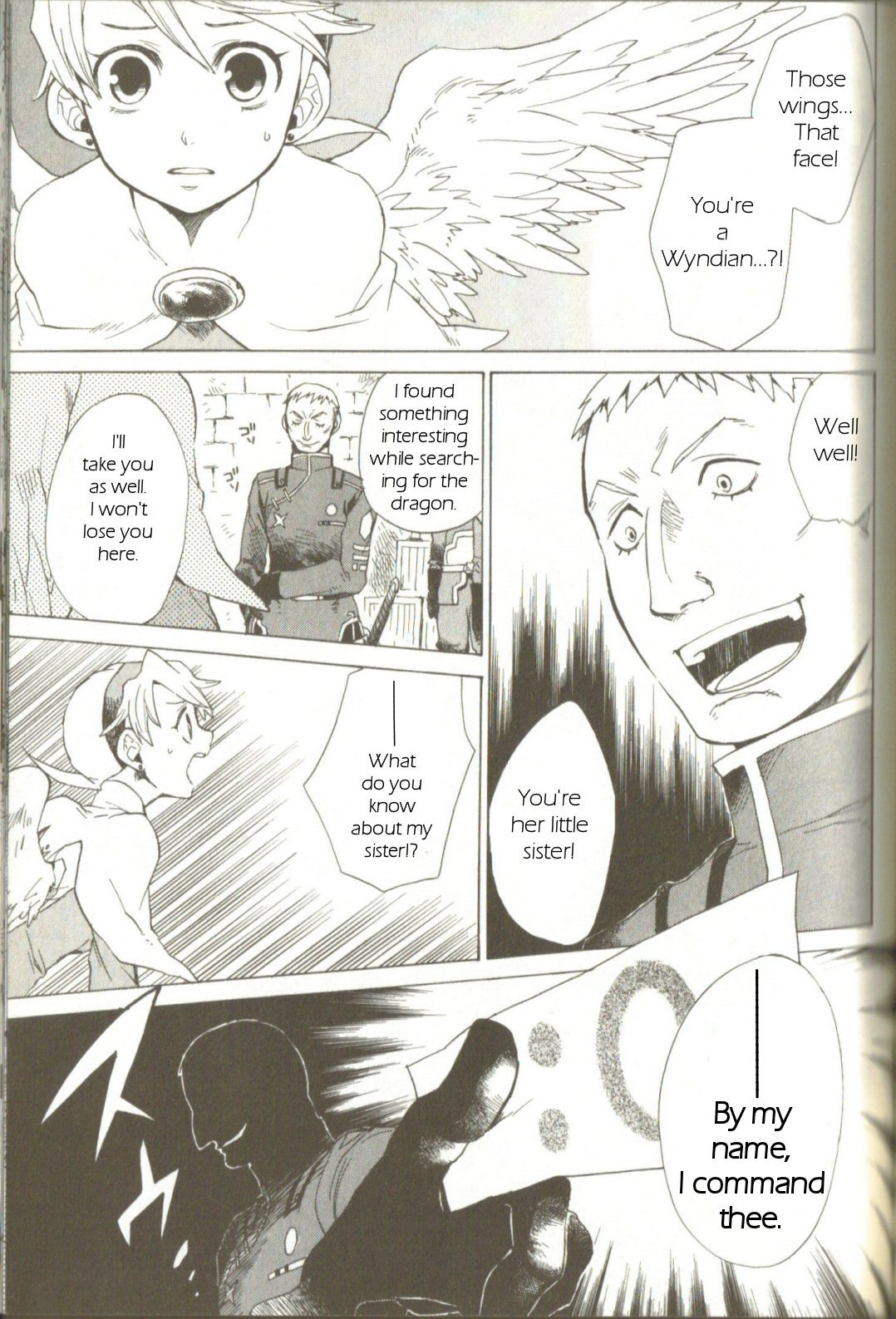 Utsurowazarumono - Breath of Fire IV Chapter 2 page 13 - Chapter 2: Those Influenced by the Dragon - Part I