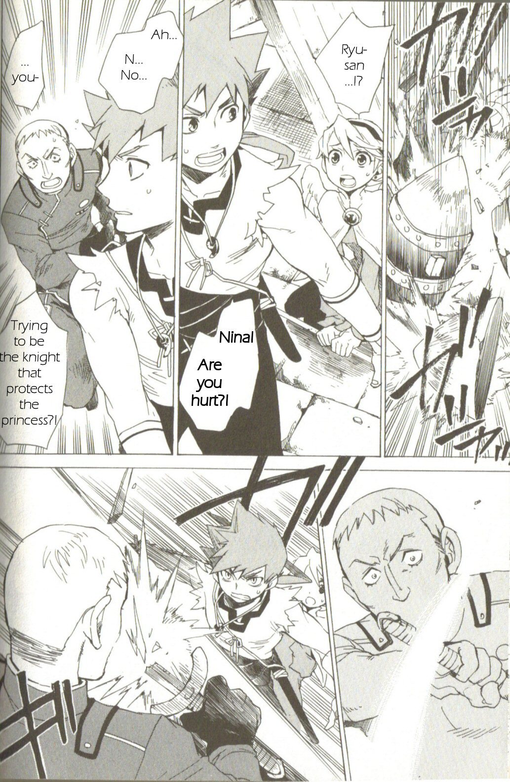 Utsurowazarumono - Breath of Fire IV Chapter 2 page 18 - Chapter 2: Those Influenced by the Dragon - Part I