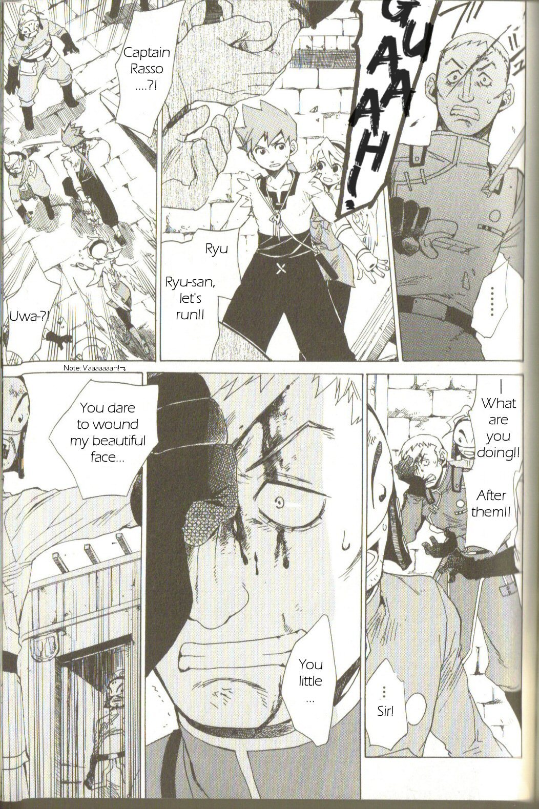 Utsurowazarumono - Breath of Fire IV Chapter 2 page 19 - Chapter 2: Those Influenced by the Dragon - Part I