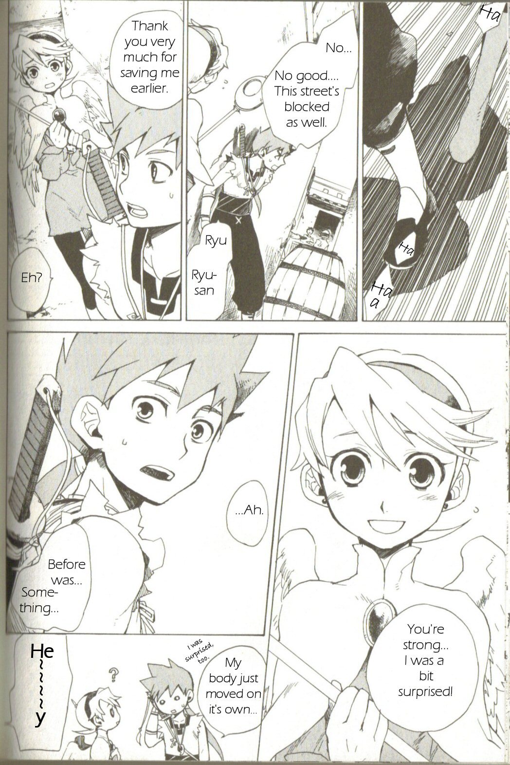 Utsurowazarumono - Breath of Fire IV Chapter 2 page 20 - Chapter 2: Those Influenced by the Dragon - Part I