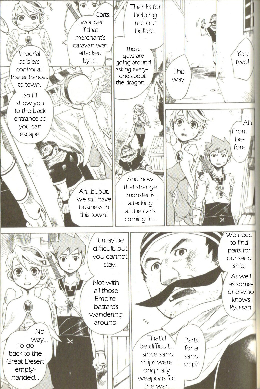 Utsurowazarumono - Breath of Fire IV Chapter 2 page 21 - Chapter 2: Those Influenced by the Dragon - Part I