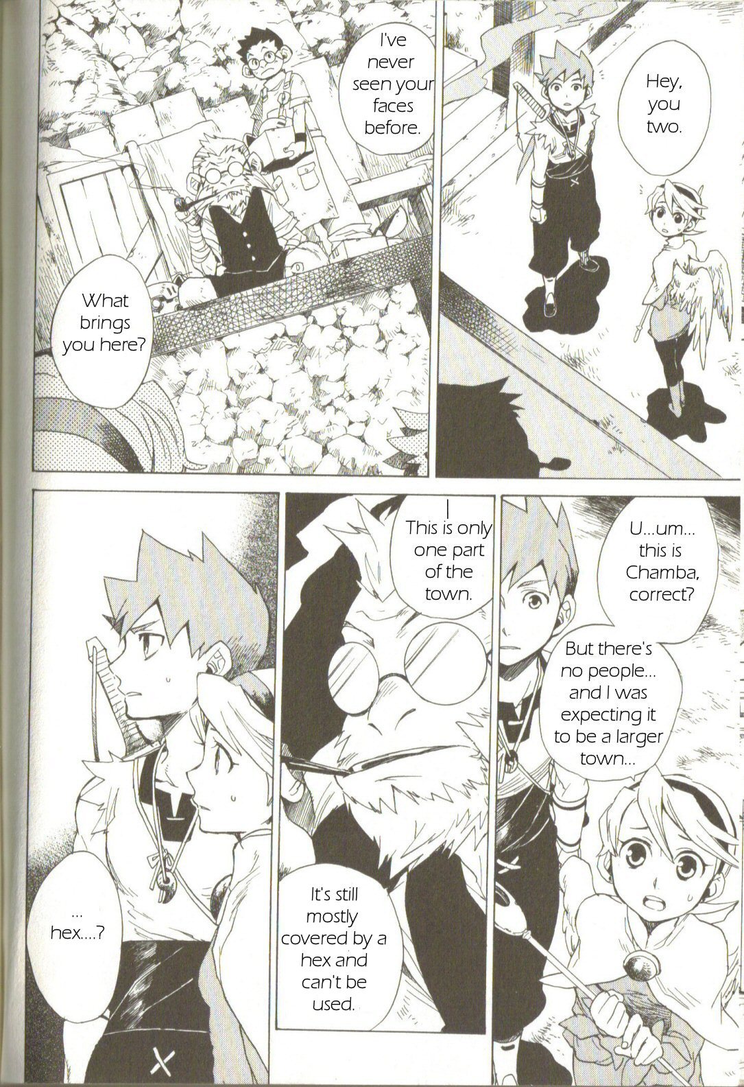 Utsurowazarumono - Breath of Fire IV Chapter 2 page 24 - Chapter 2: Those Influenced by the Dragon - Part I
