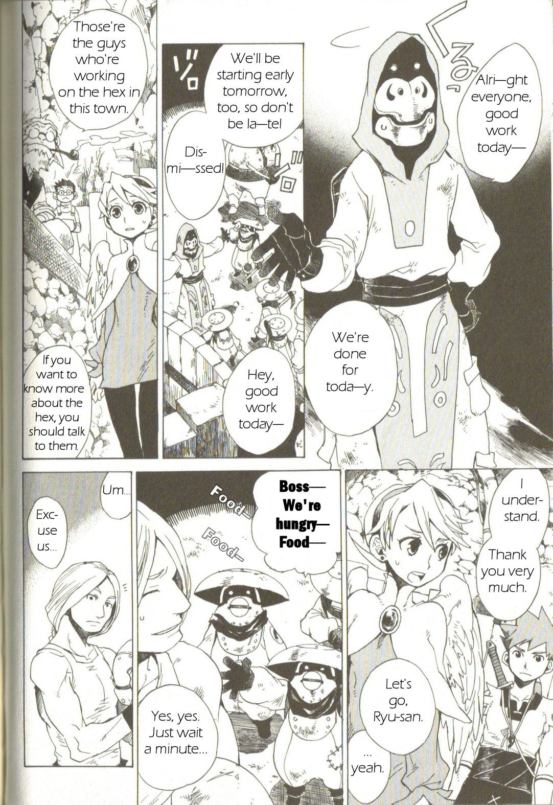 Utsurowazarumono - Breath of Fire IV Chapter 2 page 26 - Chapter 2: Those Influenced by the Dragon - Part I