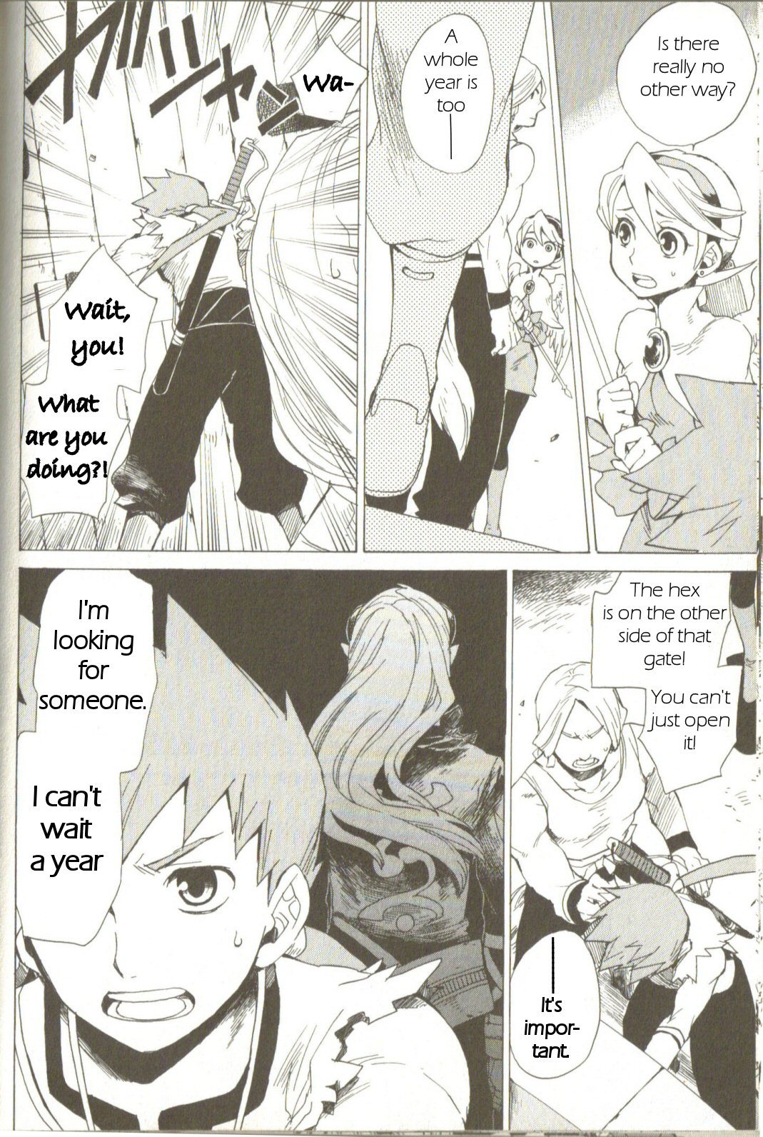 Utsurowazarumono - Breath of Fire IV Chapter 2 page 30 - Chapter 2: Those Influenced by the Dragon - Part I