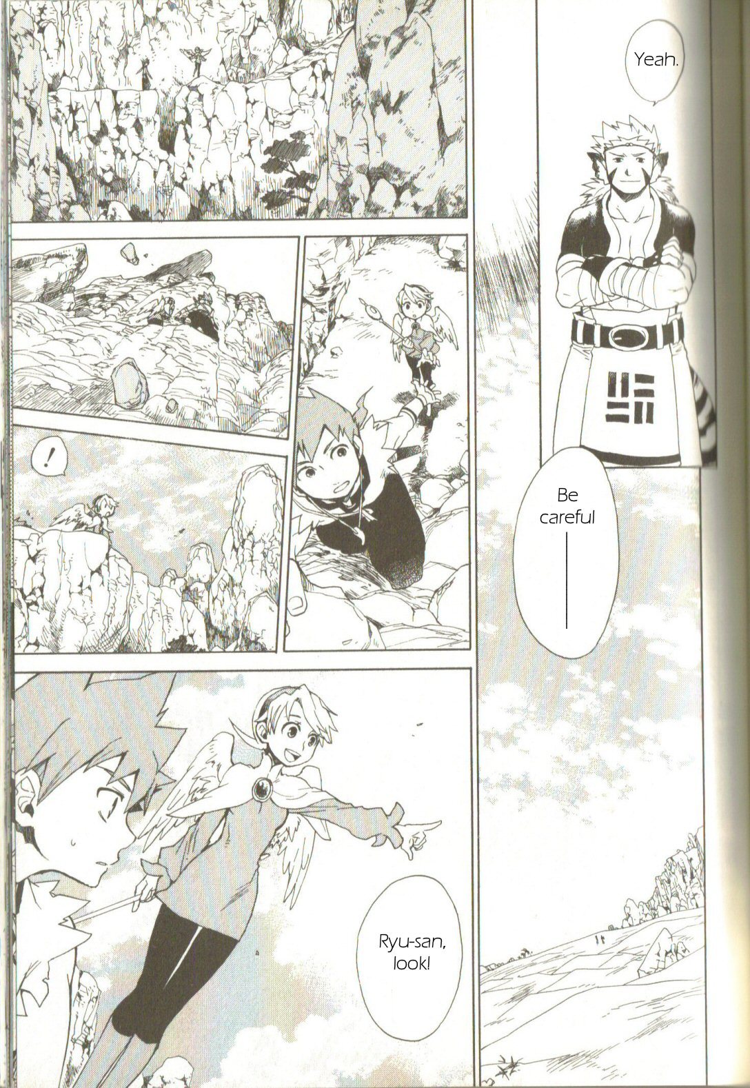 Utsurowazarumono - Breath of Fire IV Chapter 2 page 5 - Chapter 2: Those Influenced by the Dragon - Part I