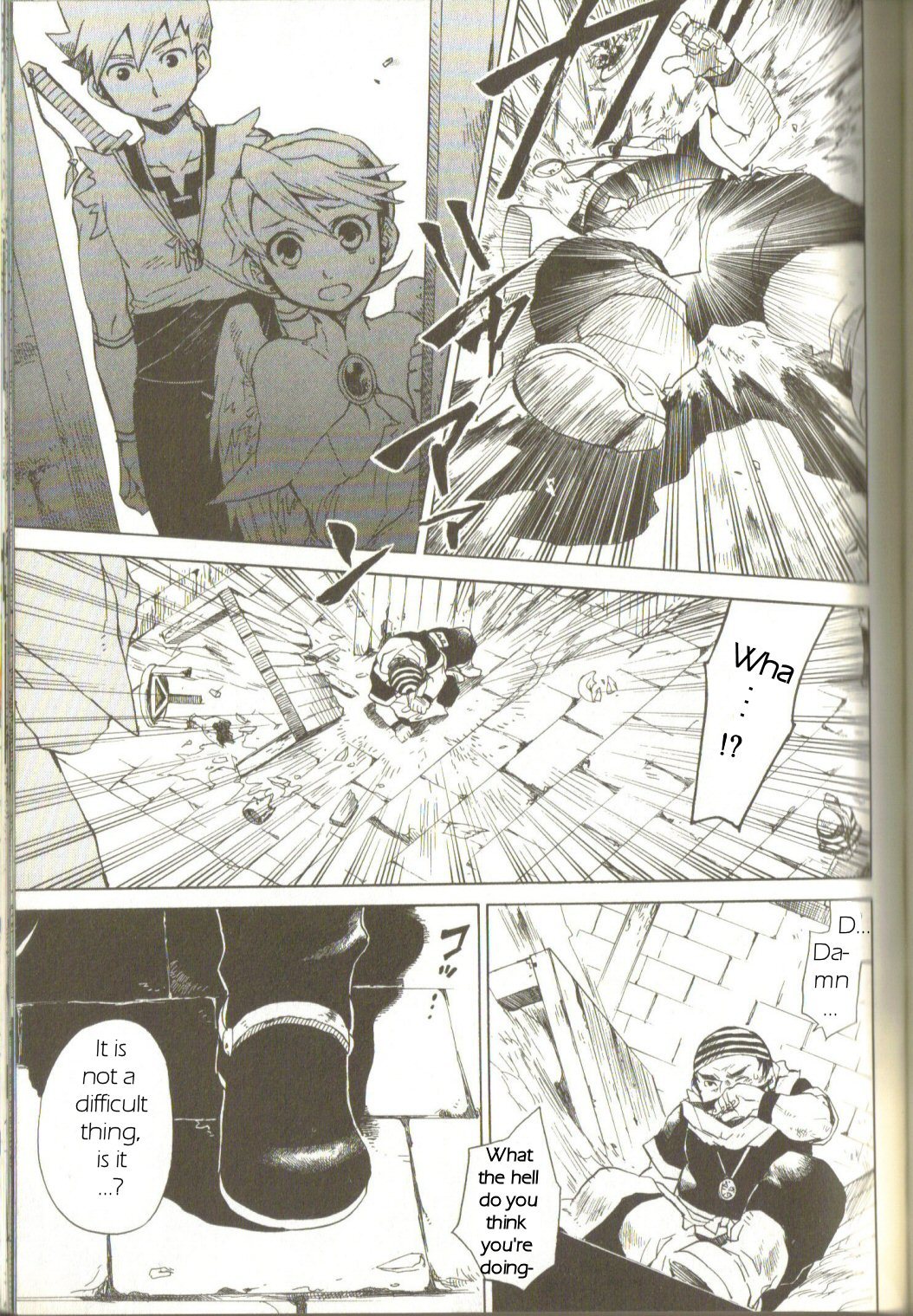 Utsurowazarumono - Breath of Fire IV Chapter 2 page 9 - Chapter 2: Those Influenced by the Dragon - Part I