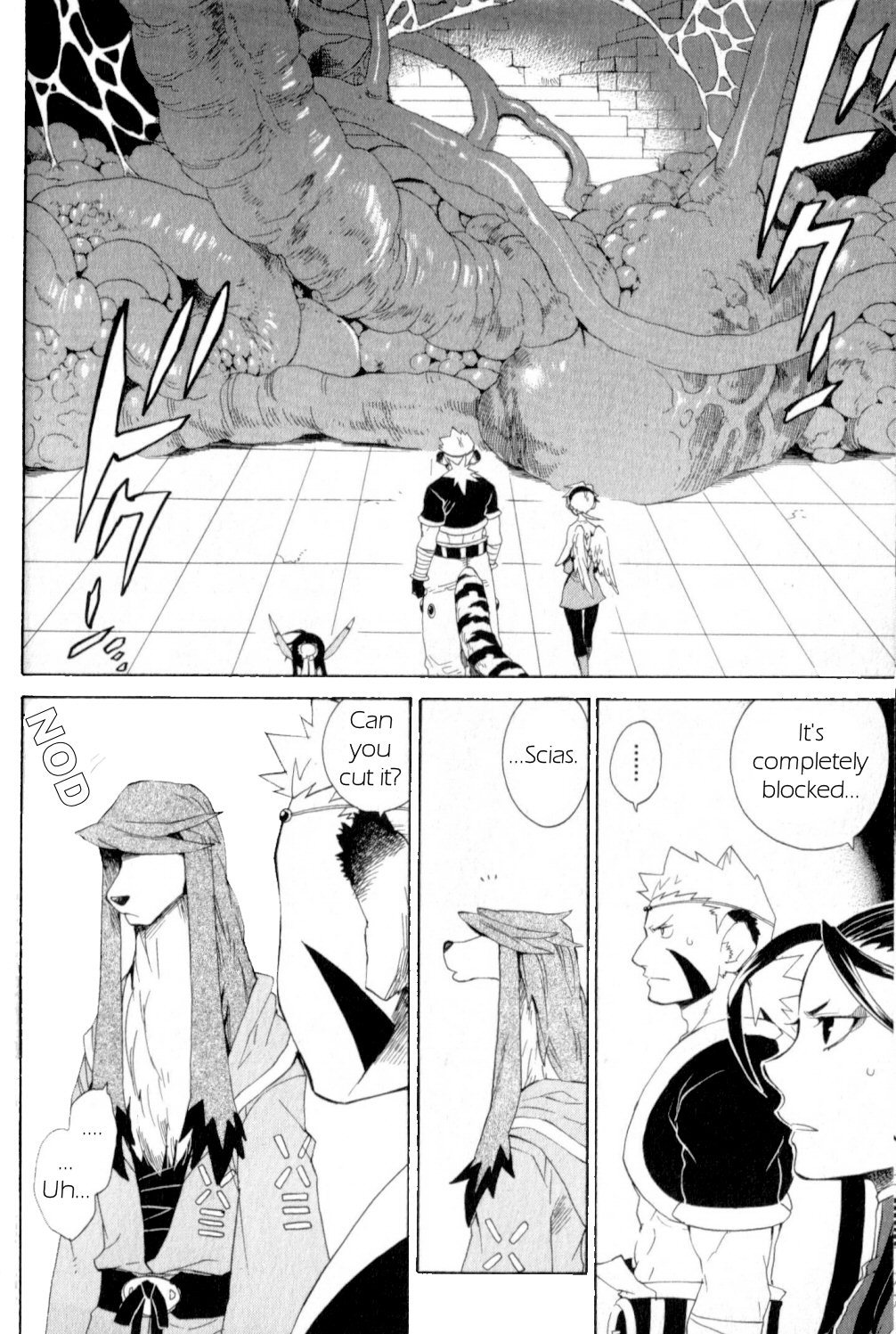 Utsurowazarumono - Breath of Fire IV Chapter 20 page 12 - Chapter 20: Guidance - Part III