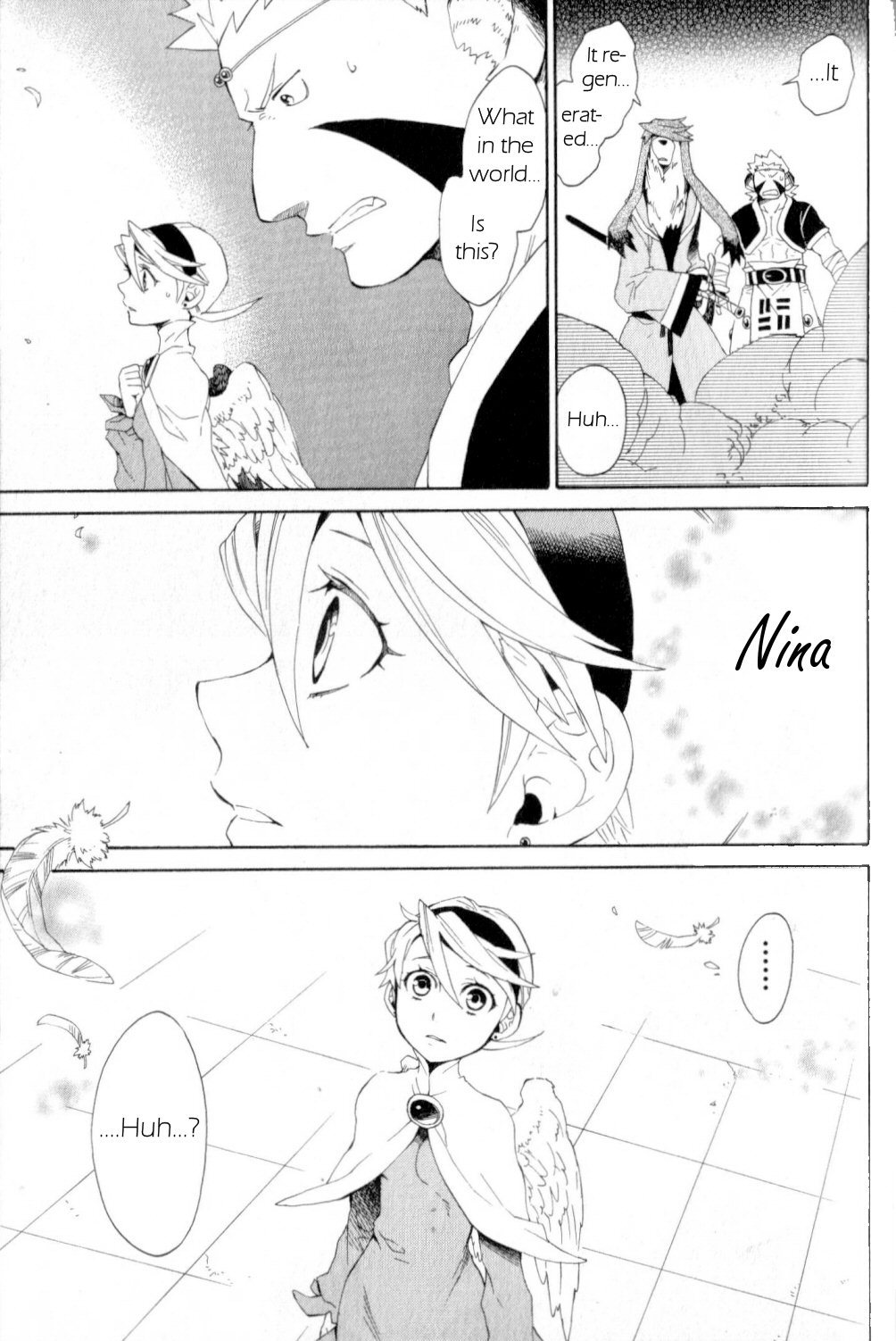 Utsurowazarumono - Breath of Fire IV Chapter 20 page 15 - Chapter 20: Guidance - Part III
