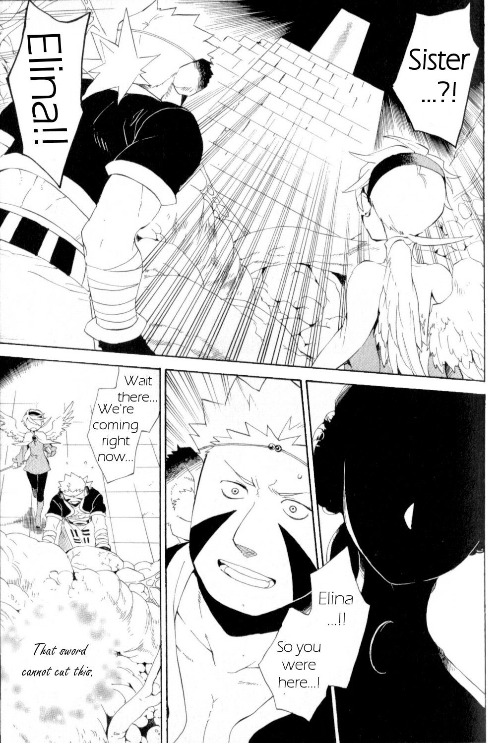 Utsurowazarumono - Breath of Fire IV Chapter 20 page 17 - Chapter 20: Guidance - Part III
