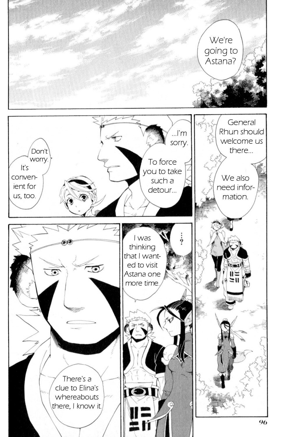 Utsurowazarumono - Breath of Fire IV Chapter 20 page 2 - Chapter 20: Guidance - Part III