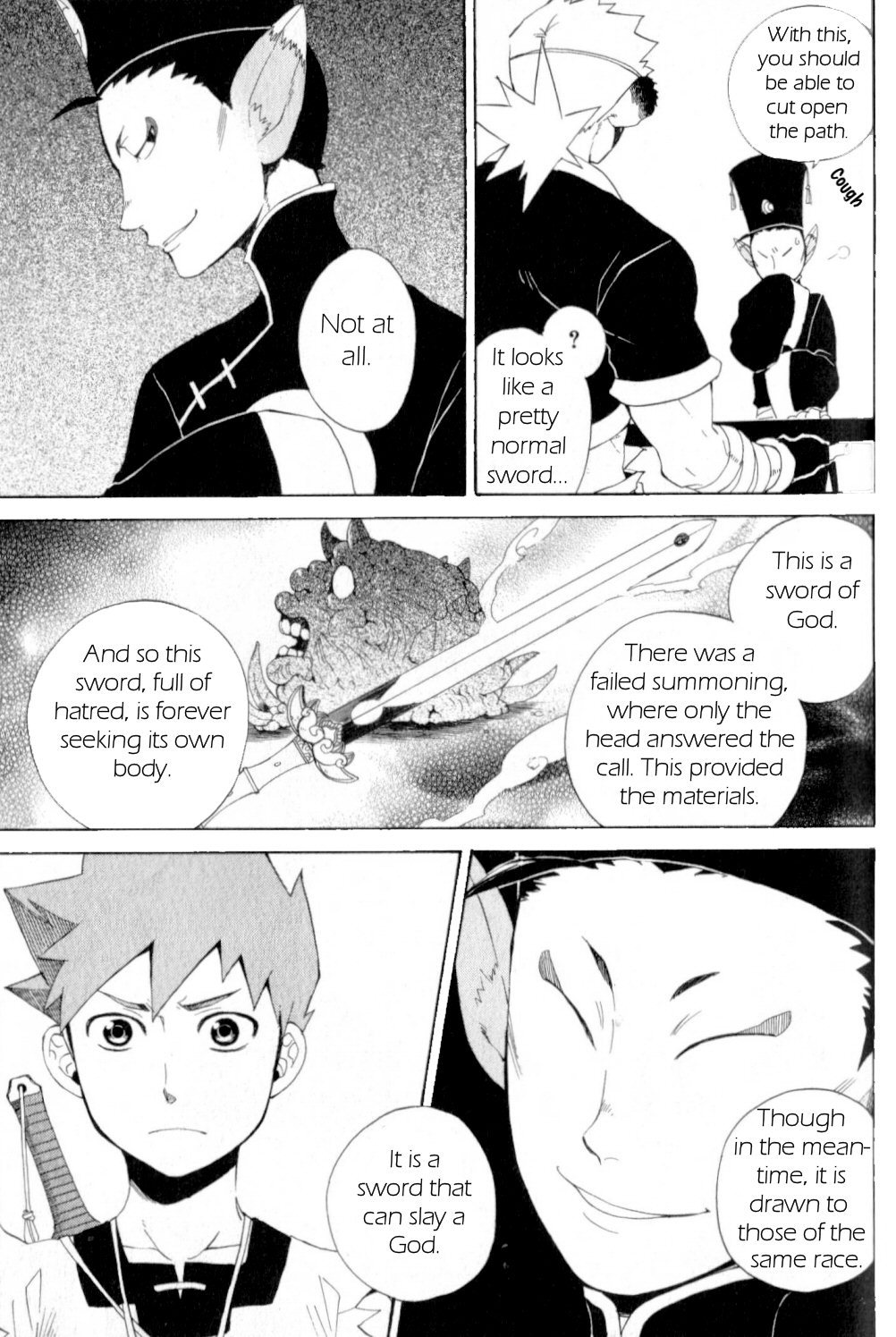 Utsurowazarumono - Breath of Fire IV Chapter 20 page 21 - Chapter 20: Guidance - Part III