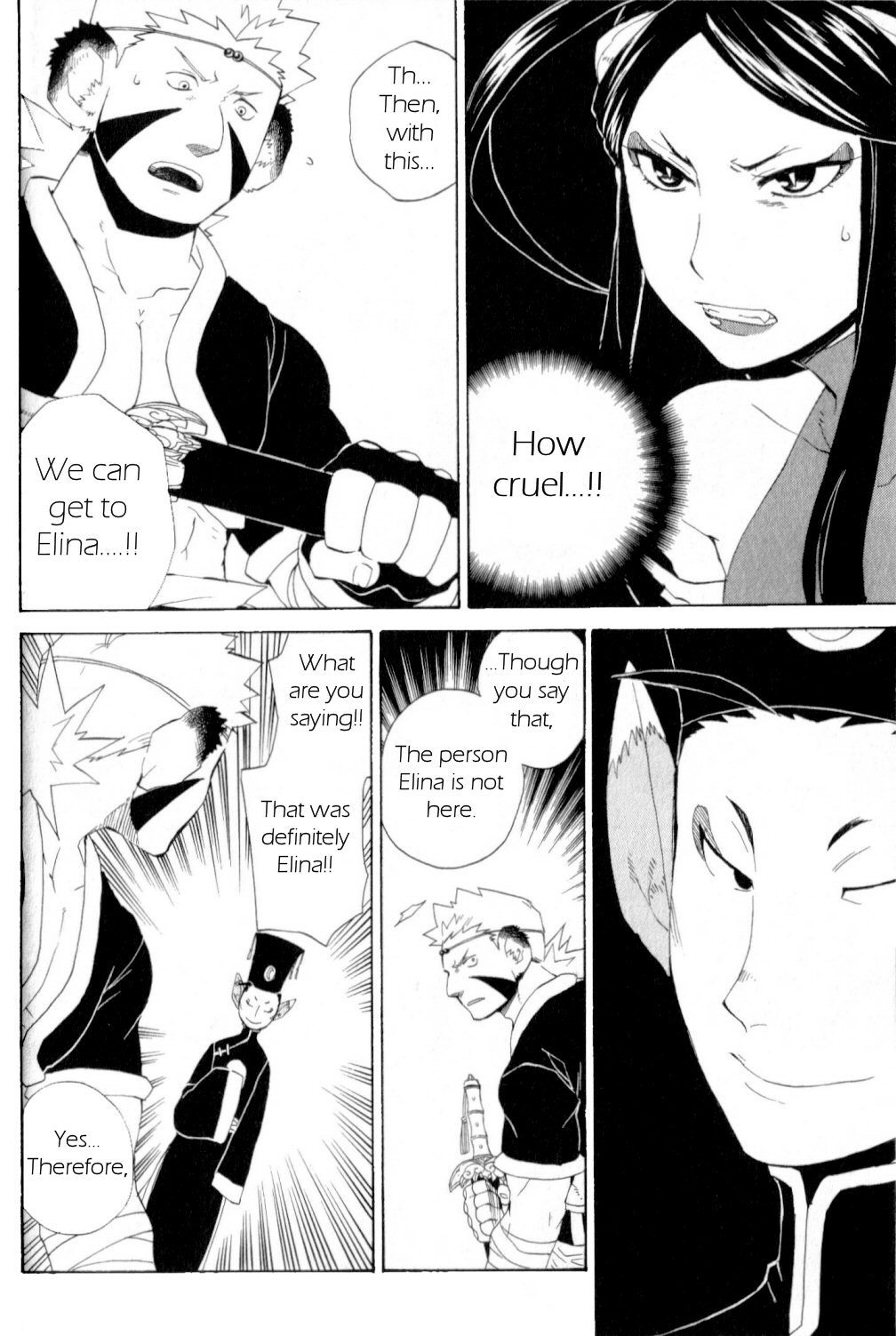 Utsurowazarumono - Breath of Fire IV Chapter 20 page 22 - Chapter 20: Guidance - Part III