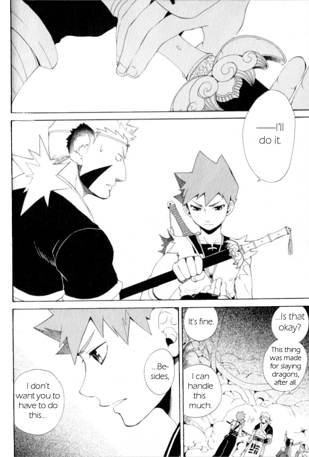 Utsurowazarumono - Breath of Fire IV Chapter 20 page 24 - Chapter 20: Guidance - Part III