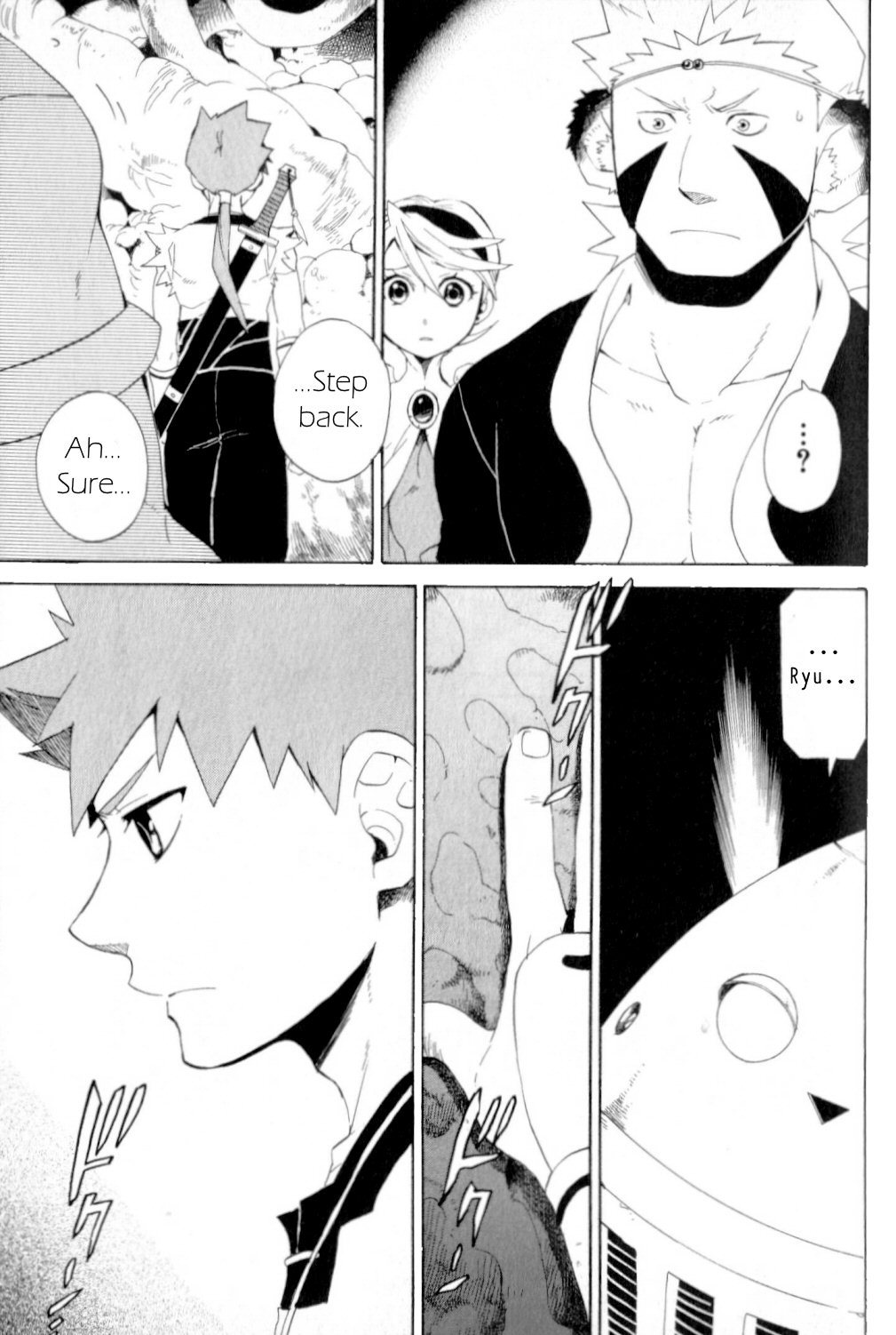 Utsurowazarumono - Breath of Fire IV Chapter 20 page 25 - Chapter 20: Guidance - Part III