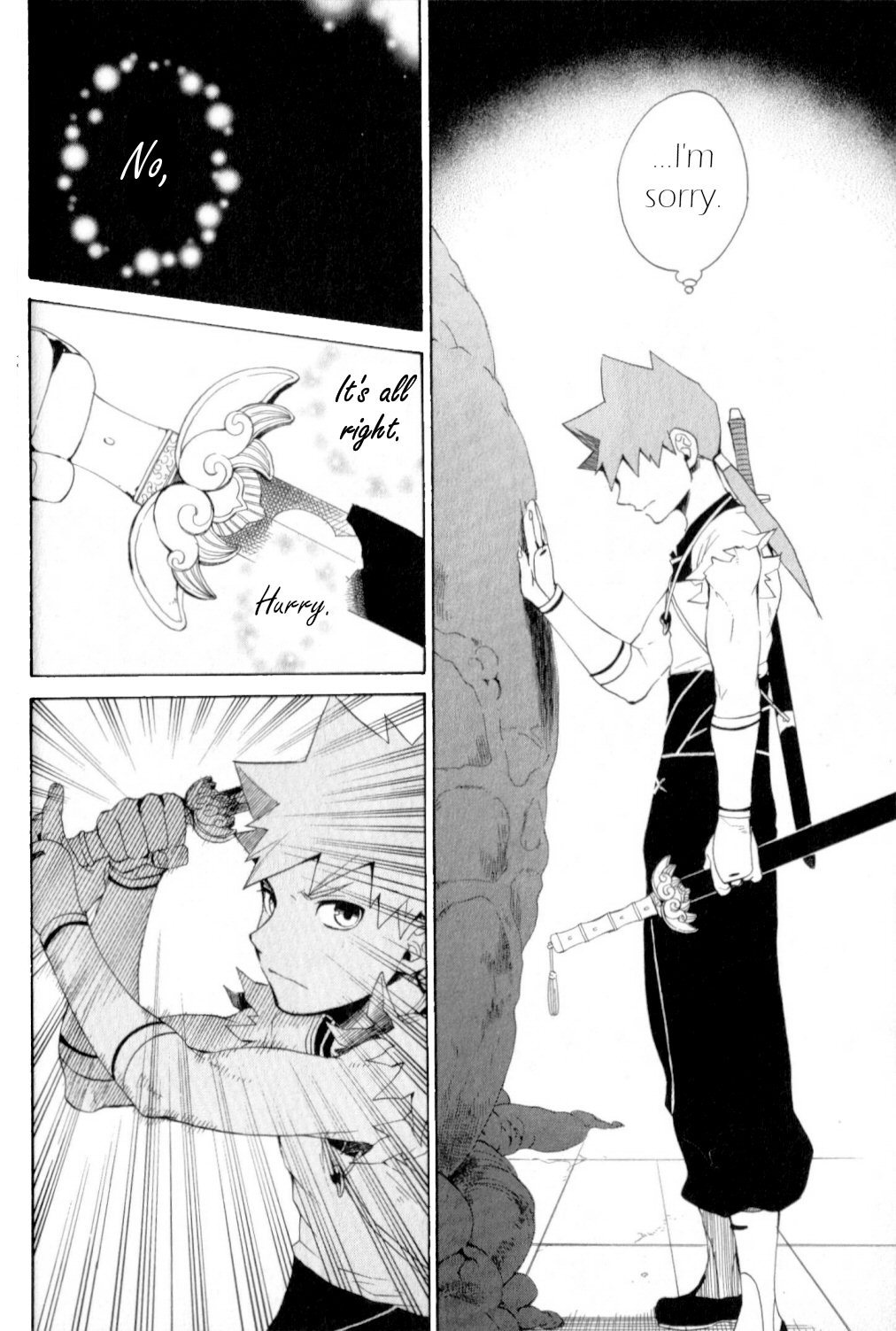 Utsurowazarumono - Breath of Fire IV Chapter 20 page 26 - Chapter 20: Guidance - Part III