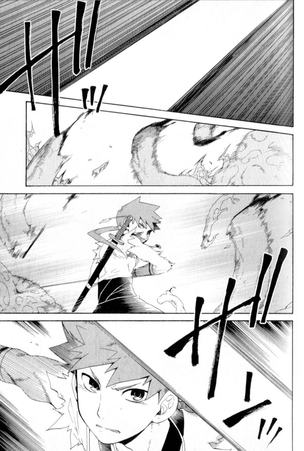 Utsurowazarumono - Breath of Fire IV Chapter 20 page 27 - Chapter 20: Guidance - Part III