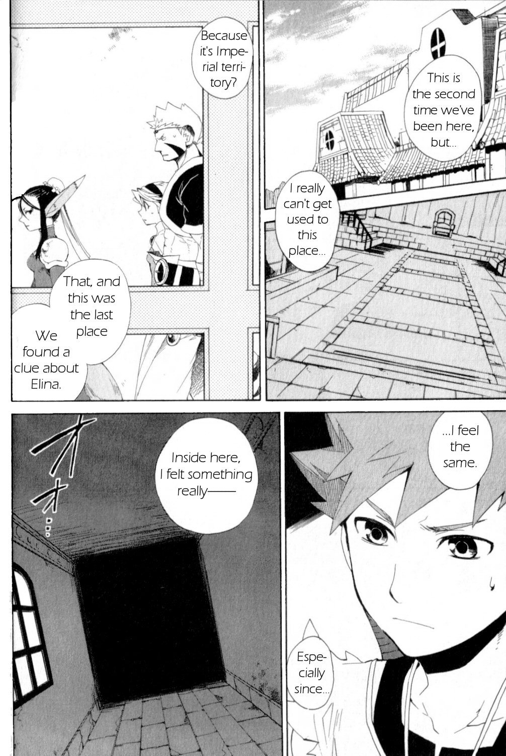 Utsurowazarumono - Breath of Fire IV Chapter 20 page 6 - Chapter 20: Guidance - Part III