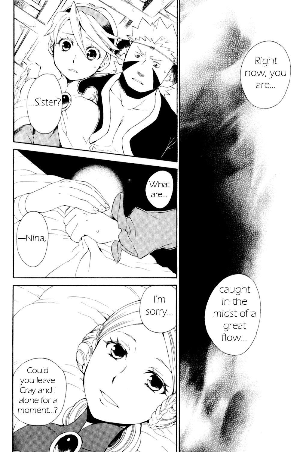 Utsurowazarumono - Breath of Fire IV Chapter 21 page 10 - Chapter 21: Guidance - Part IV