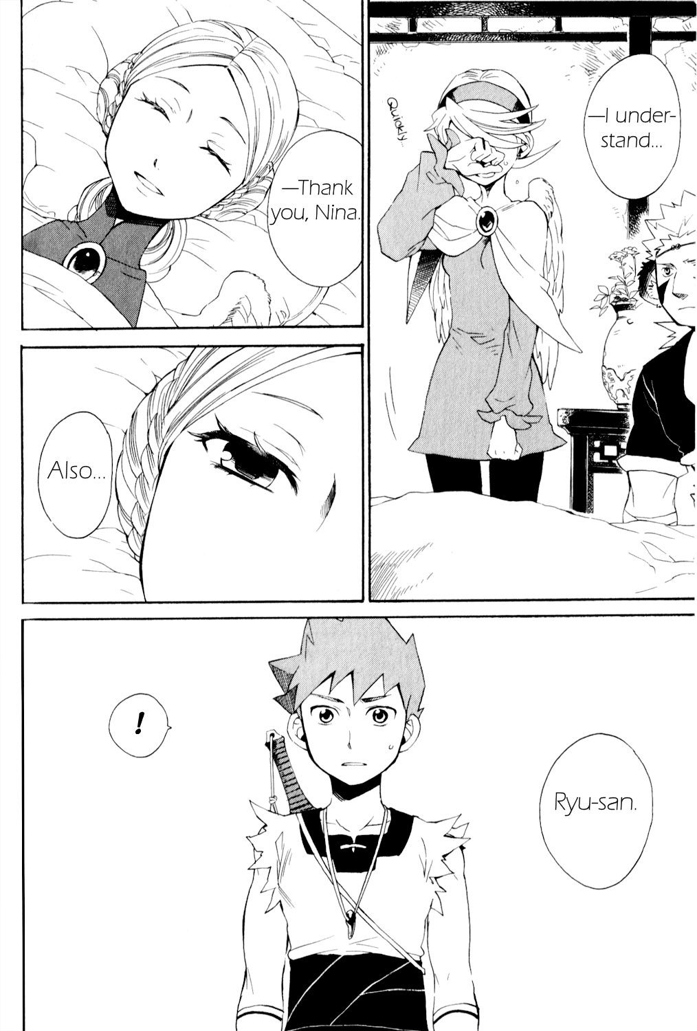 Utsurowazarumono - Breath of Fire IV Chapter 21 page 12 - Chapter 21: Guidance - Part IV