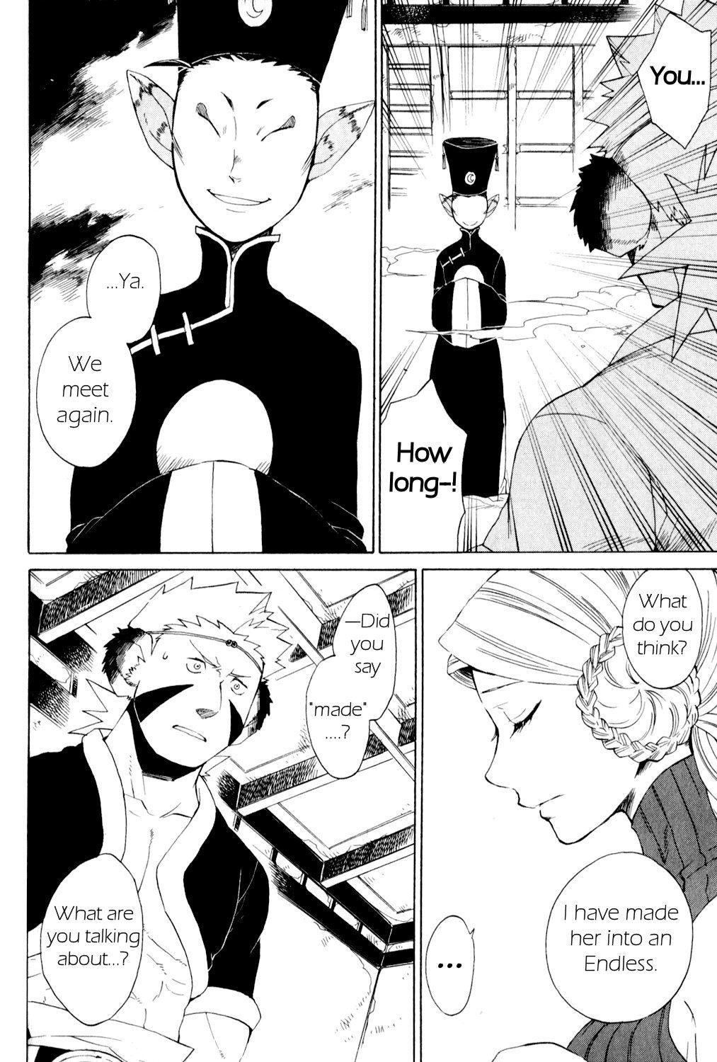 Utsurowazarumono - Breath of Fire IV Chapter 21 page 18 - Chapter 21: Guidance - Part IV