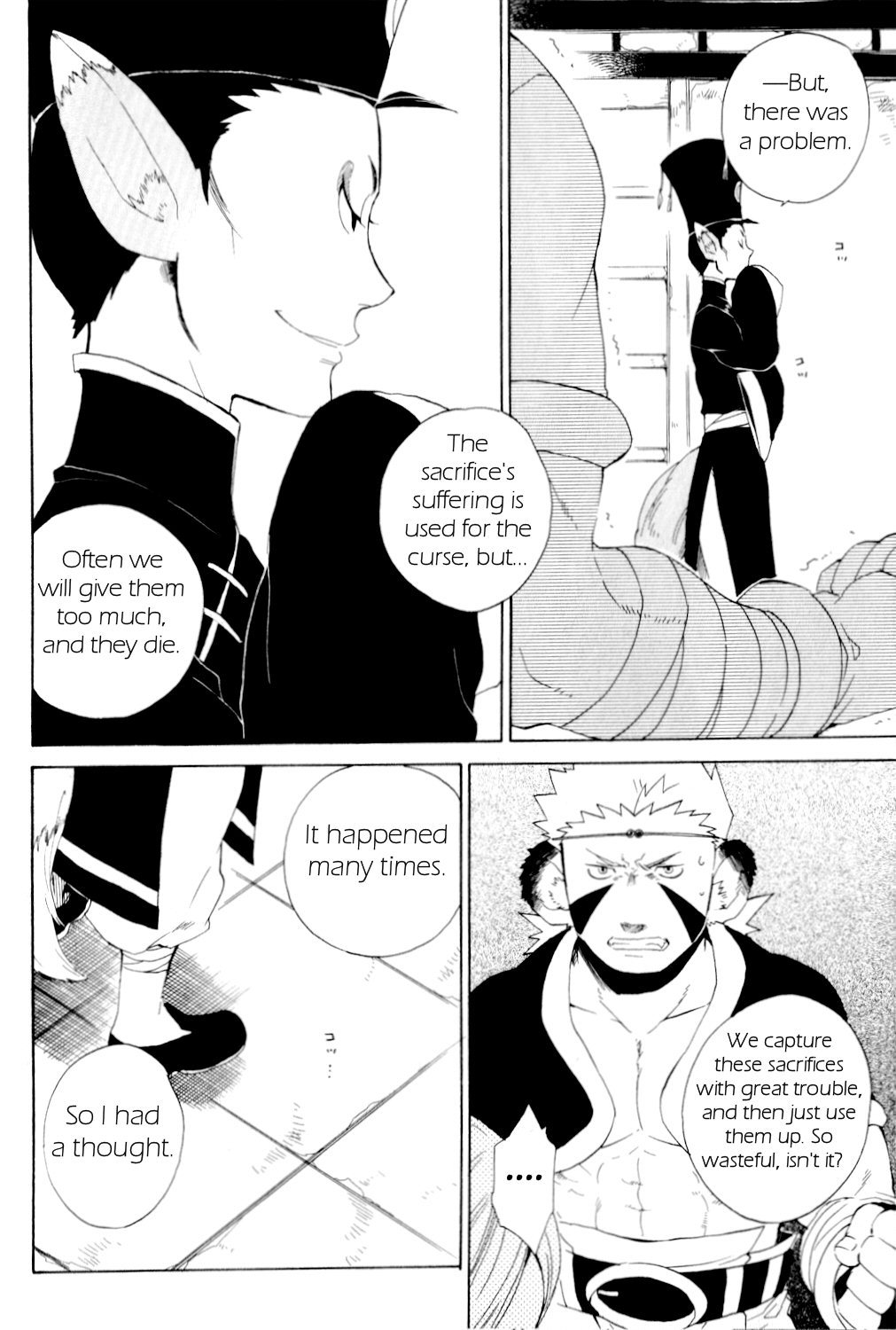 Utsurowazarumono - Breath of Fire IV Chapter 21 page 20 - Chapter 21: Guidance - Part IV