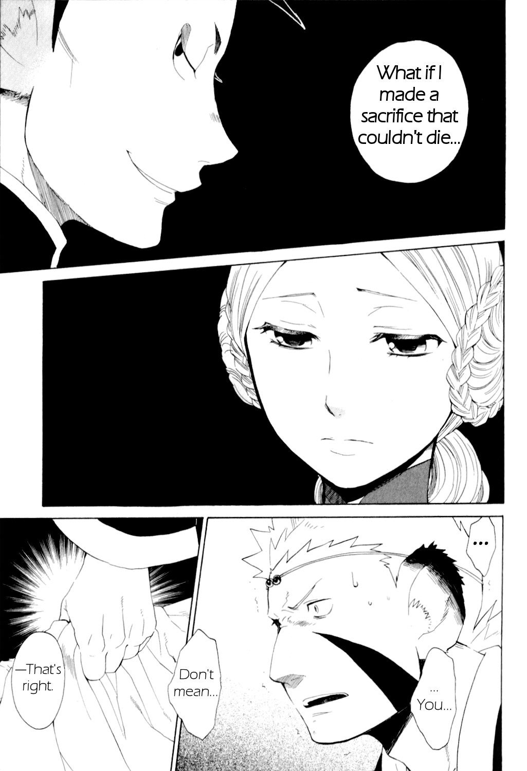 Utsurowazarumono - Breath of Fire IV Chapter 21 page 21 - Chapter 21: Guidance - Part IV