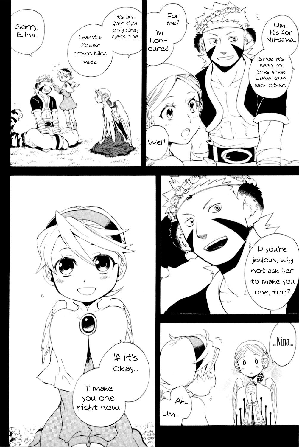 Utsurowazarumono - Breath of Fire IV Chapter 21 page 4 - Chapter 21: Guidance - Part IV