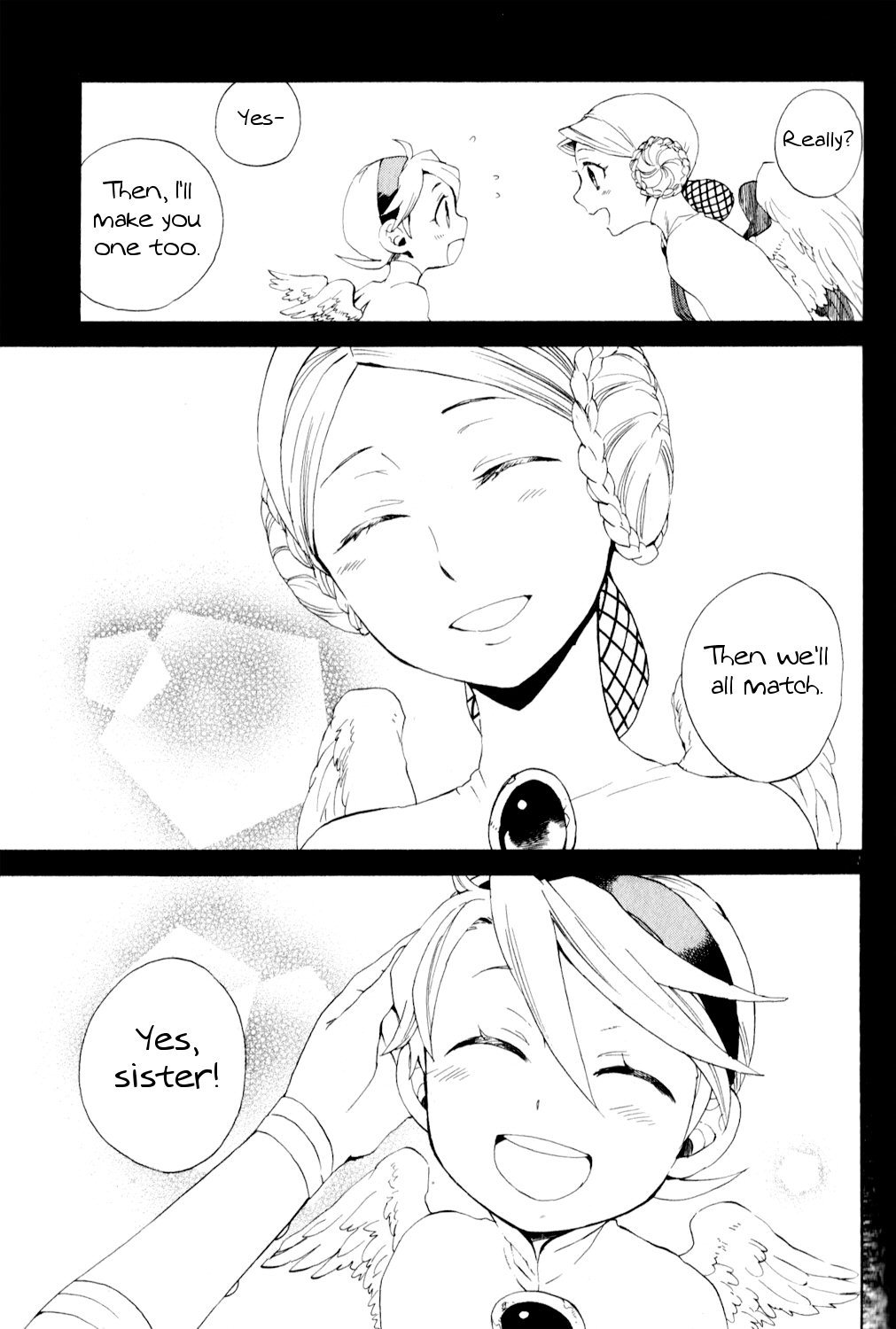 Utsurowazarumono - Breath of Fire IV Chapter 21 page 5 - Chapter 21: Guidance - Part IV