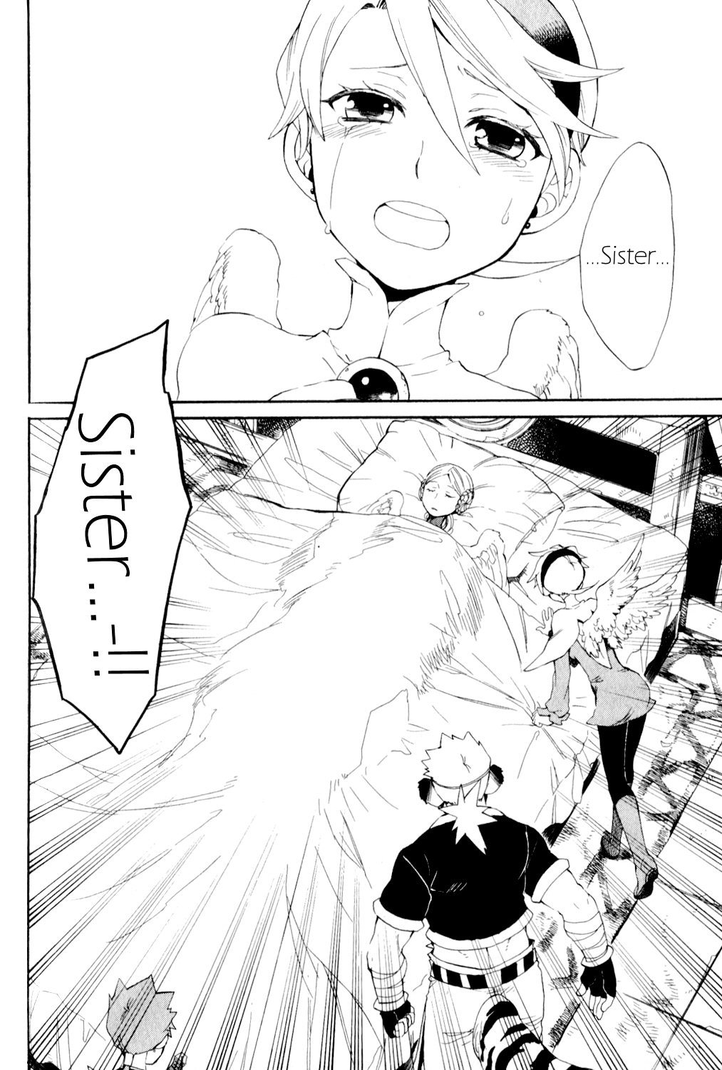 Utsurowazarumono - Breath of Fire IV Chapter 21 page 6 - Chapter 21: Guidance - Part IV