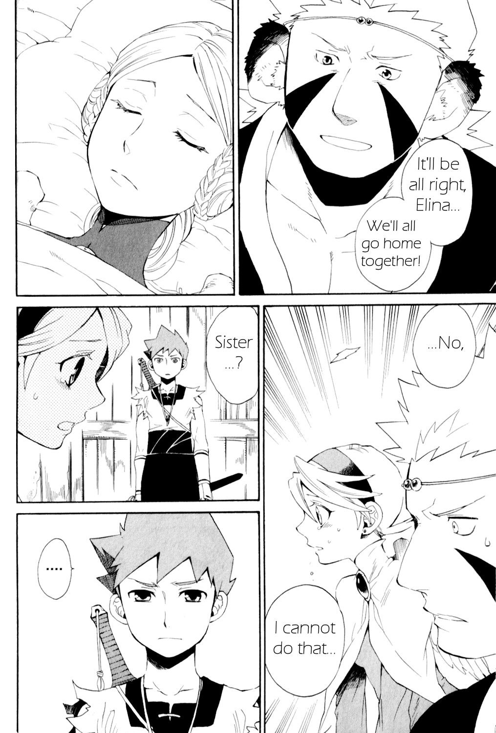 Utsurowazarumono - Breath of Fire IV Chapter 21 page 8 - Chapter 21: Guidance - Part IV