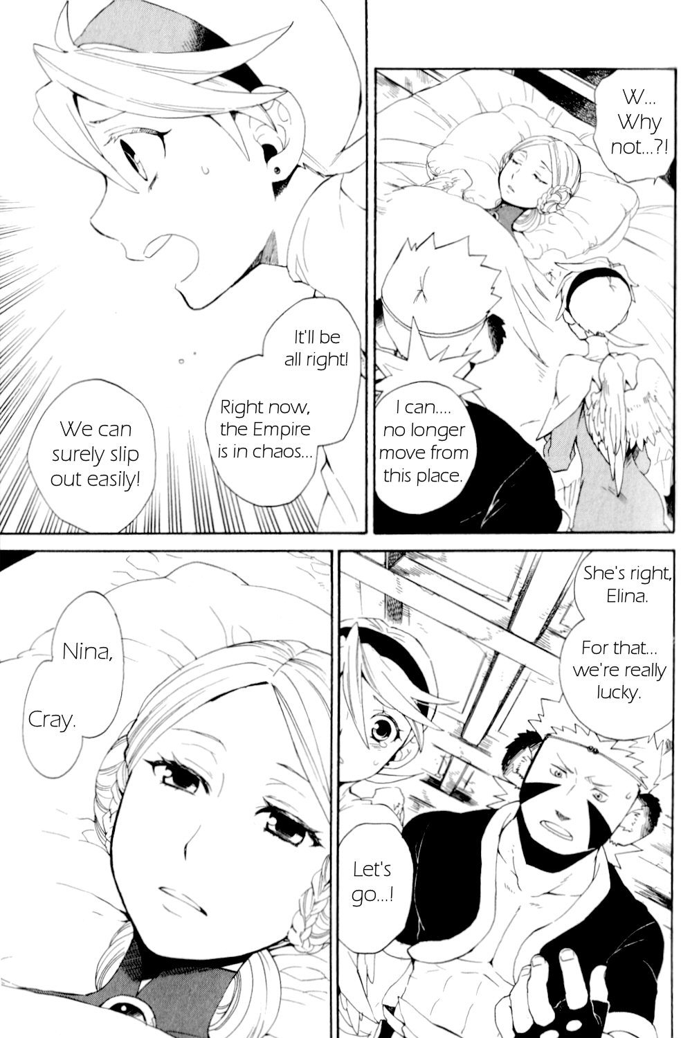 Utsurowazarumono - Breath of Fire IV Chapter 21 page 9 - Chapter 21: Guidance - Part IV