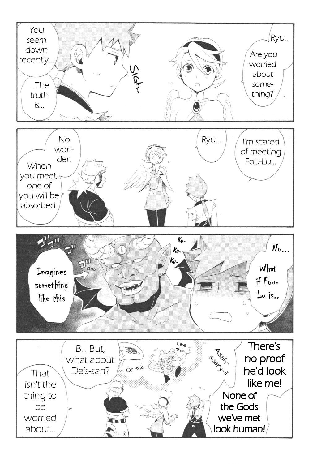 Utsurowazarumono - Breath of Fire IV Chapter 22.5 page 1 - Chapter 22.5: EXTRAS