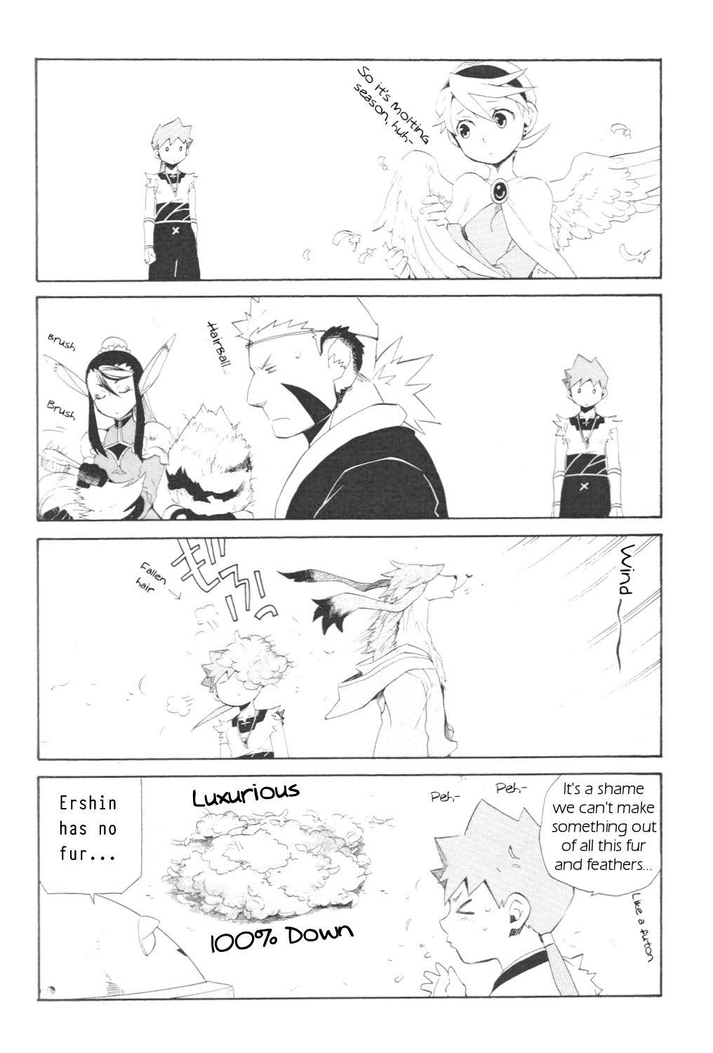 Utsurowazarumono - Breath of Fire IV Chapter 22.5 page 2 - Chapter 22.5: EXTRAS