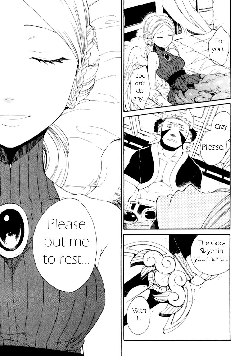 Utsurowazarumono - Breath of Fire IV Chapter 22 page 11 - Chapter 22: Guidance - Part V