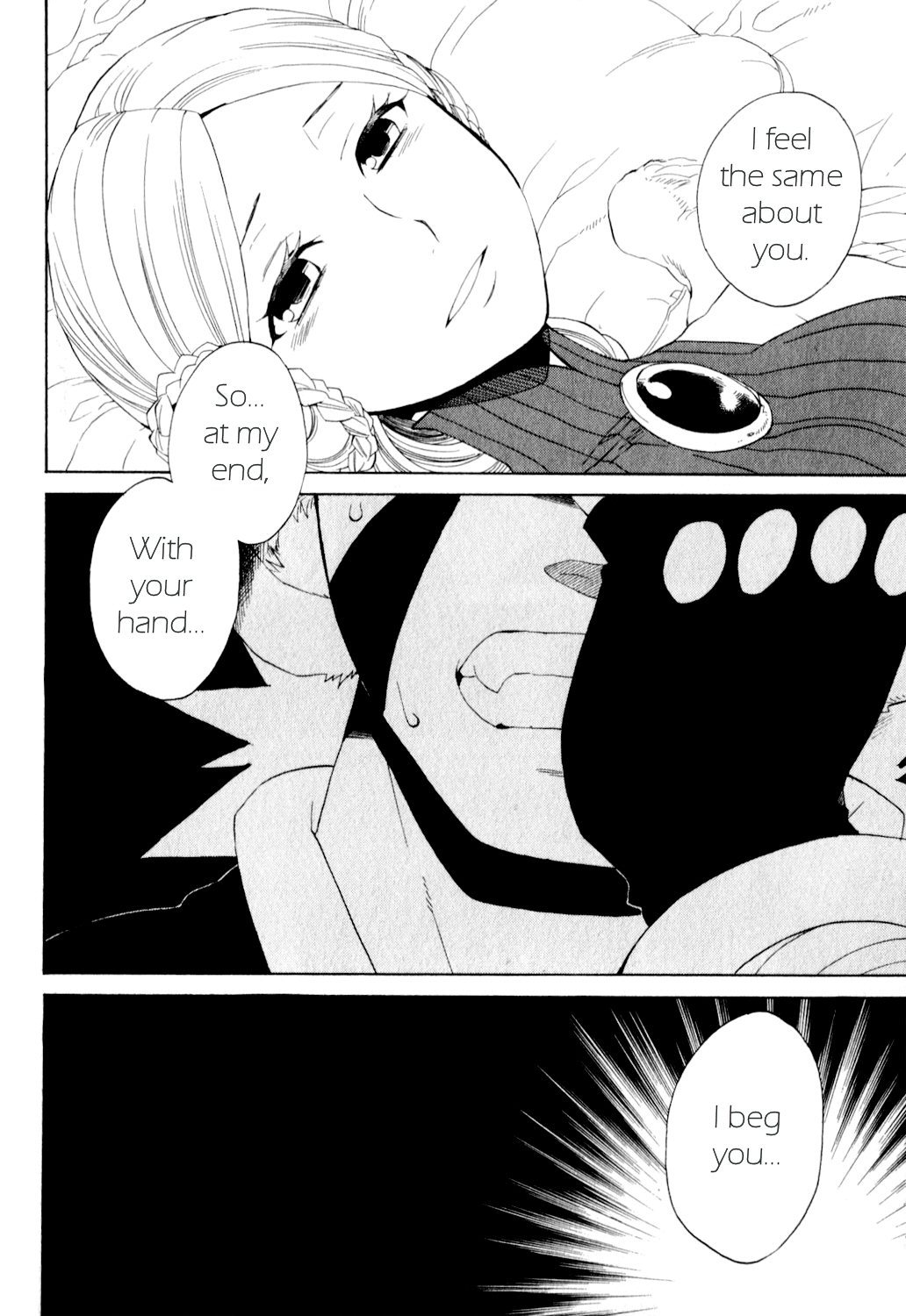Utsurowazarumono - Breath of Fire IV Chapter 22 page 14 - Chapter 22: Guidance - Part V
