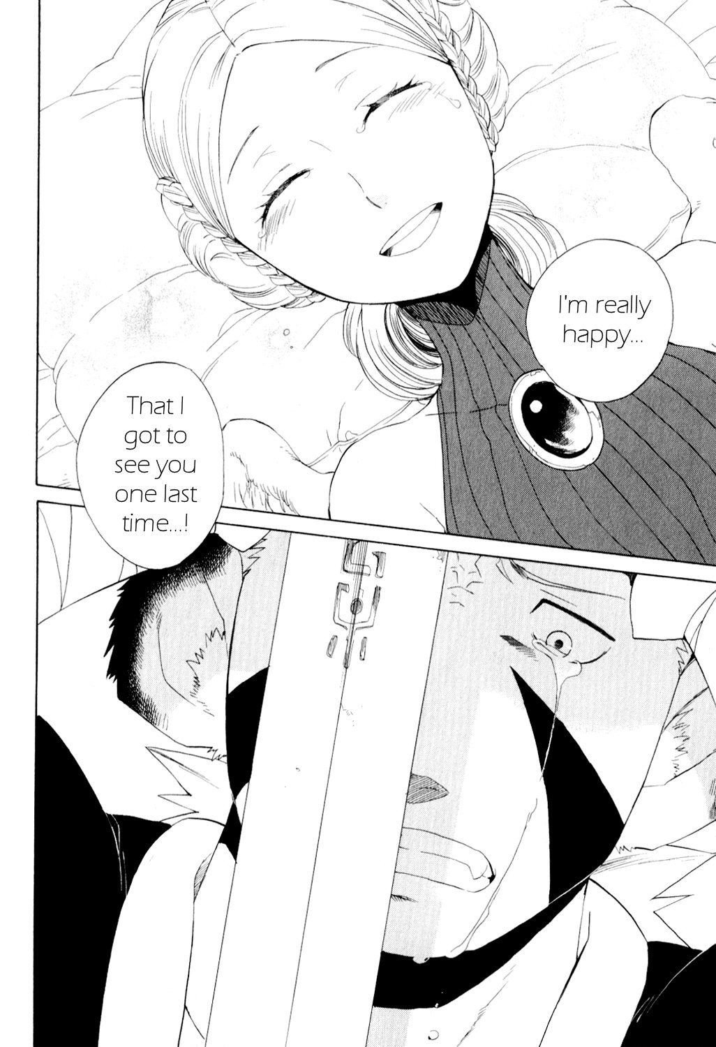 Utsurowazarumono - Breath of Fire IV Chapter 22 page 16 - Chapter 22: Guidance - Part V