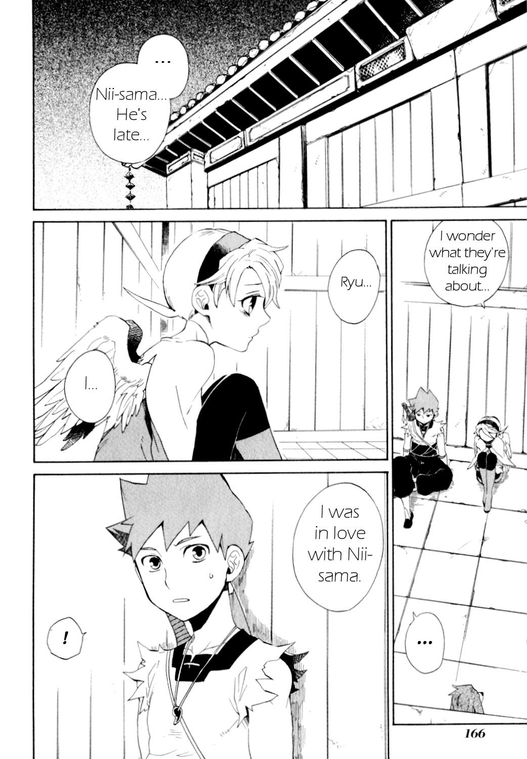 Utsurowazarumono - Breath of Fire IV Chapter 22 page 18 - Chapter 22: Guidance - Part V