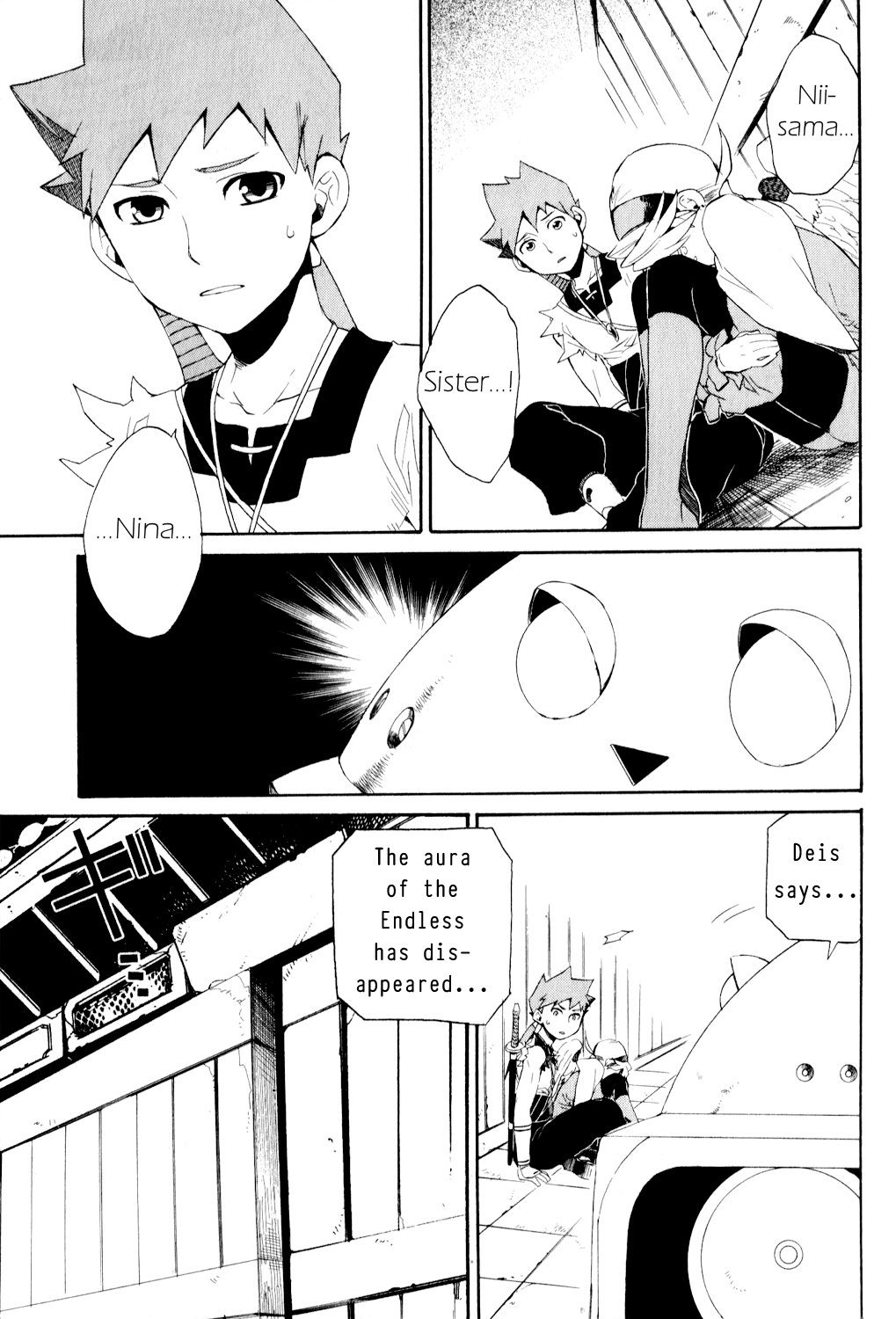 Utsurowazarumono - Breath of Fire IV Chapter 22 page 21 - Chapter 22: Guidance - Part V