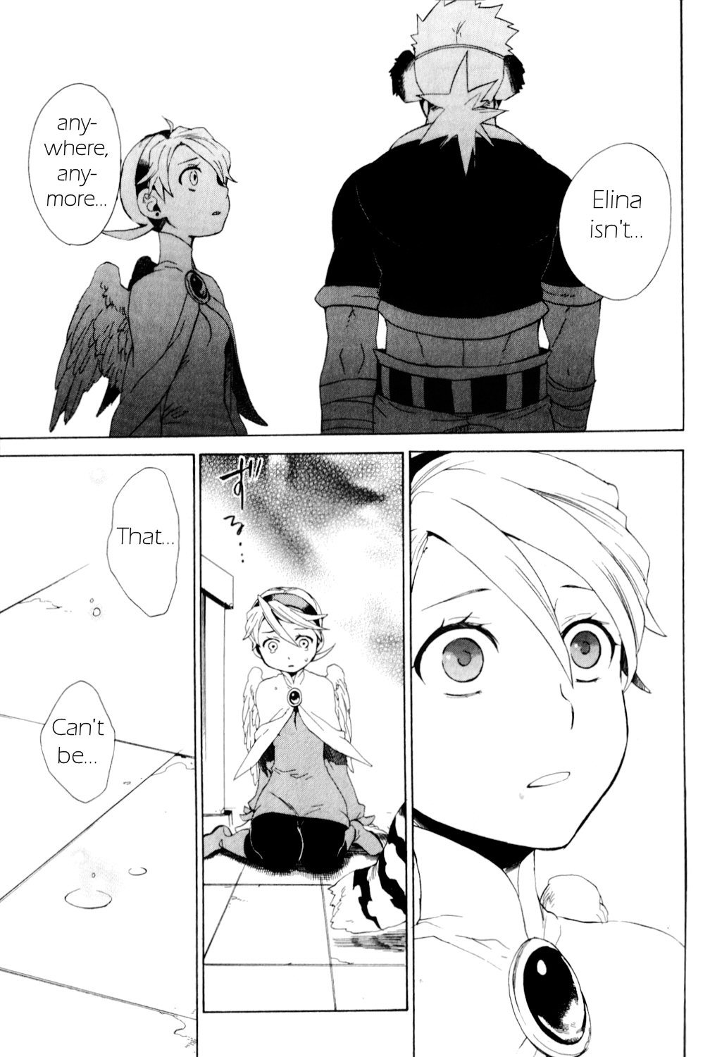 Utsurowazarumono - Breath of Fire IV Chapter 22 page 25 - Chapter 22: Guidance - Part V