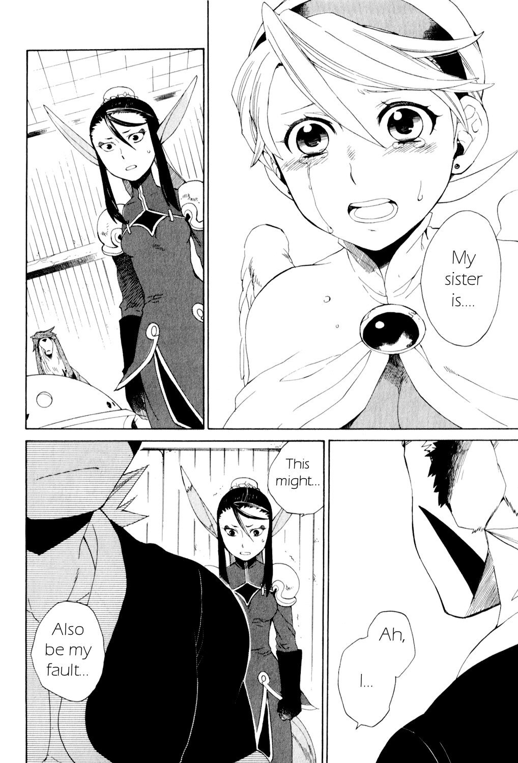 Utsurowazarumono - Breath of Fire IV Chapter 22 page 26 - Chapter 22: Guidance - Part V