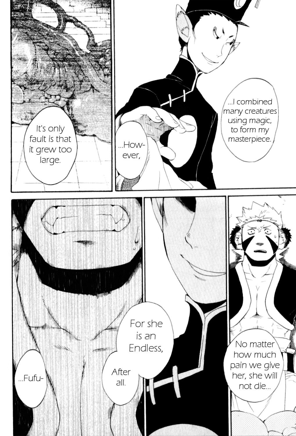 Utsurowazarumono - Breath of Fire IV Chapter 22 page 4 - Chapter 22: Guidance - Part V