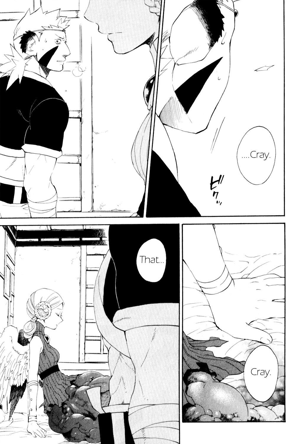 Utsurowazarumono - Breath of Fire IV Chapter 22 page 9 - Chapter 22: Guidance - Part V