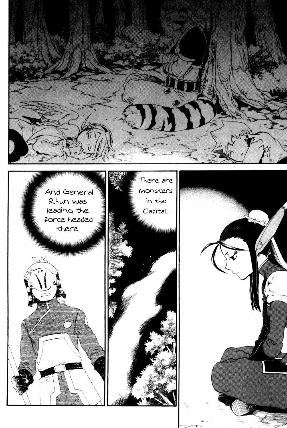 Utsurowazarumono - Breath of Fire IV Chapter 23 page 11 - Chapter 23: Journey's End