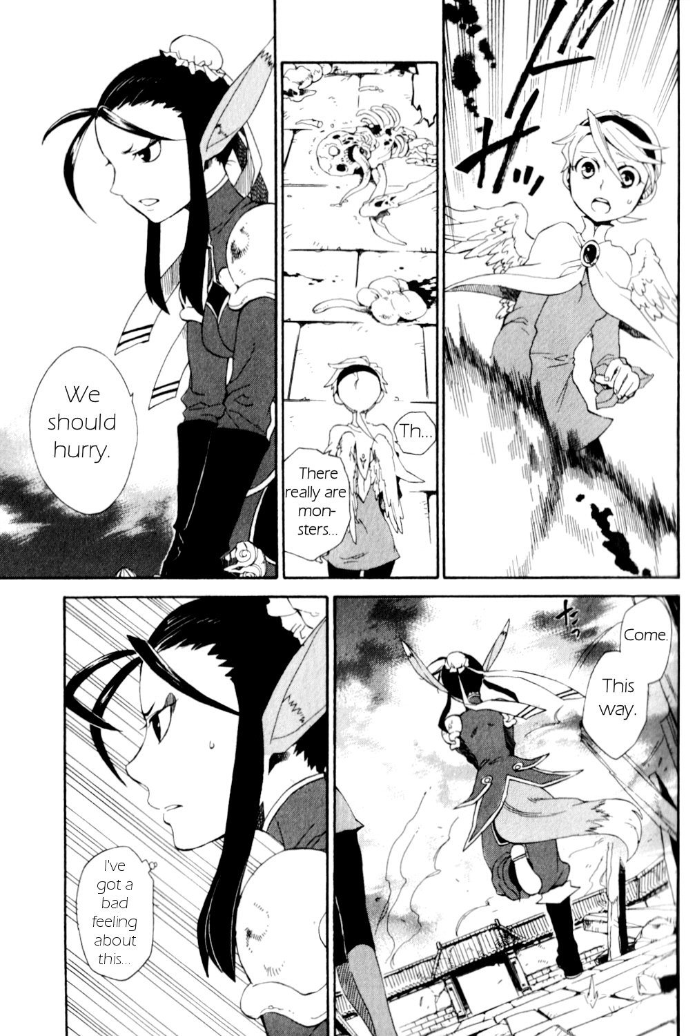 Utsurowazarumono - Breath of Fire IV Chapter 23 page 18 - Chapter 23: Journey's End