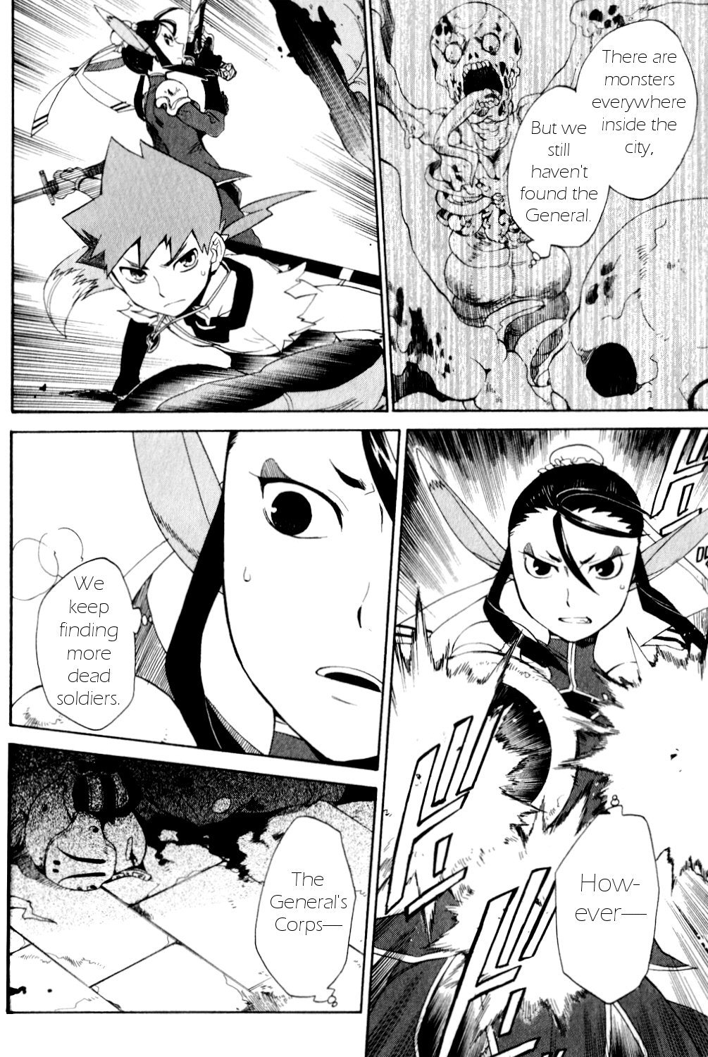 Utsurowazarumono - Breath of Fire IV Chapter 23 page 19 - Chapter 23: Journey's End