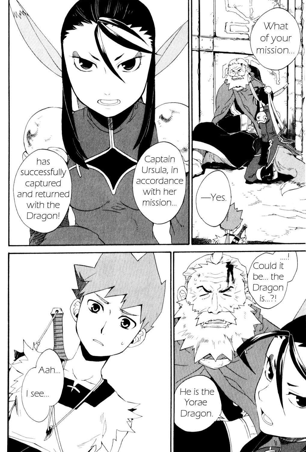 Utsurowazarumono - Breath of Fire IV Chapter 23 page 23 - Chapter 23: Journey's End