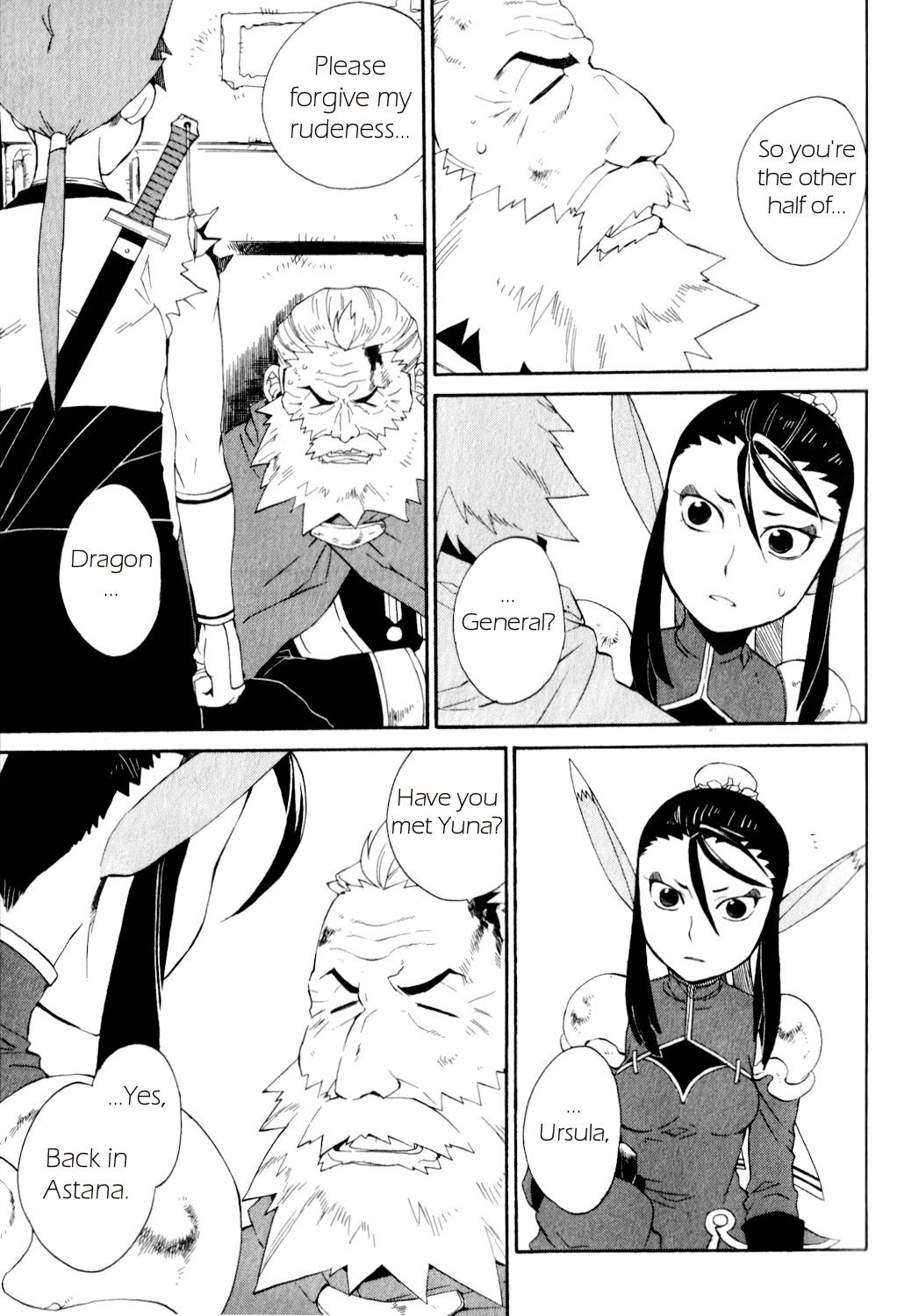 Utsurowazarumono - Breath of Fire IV Chapter 23 page 24 - Chapter 23: Journey's End