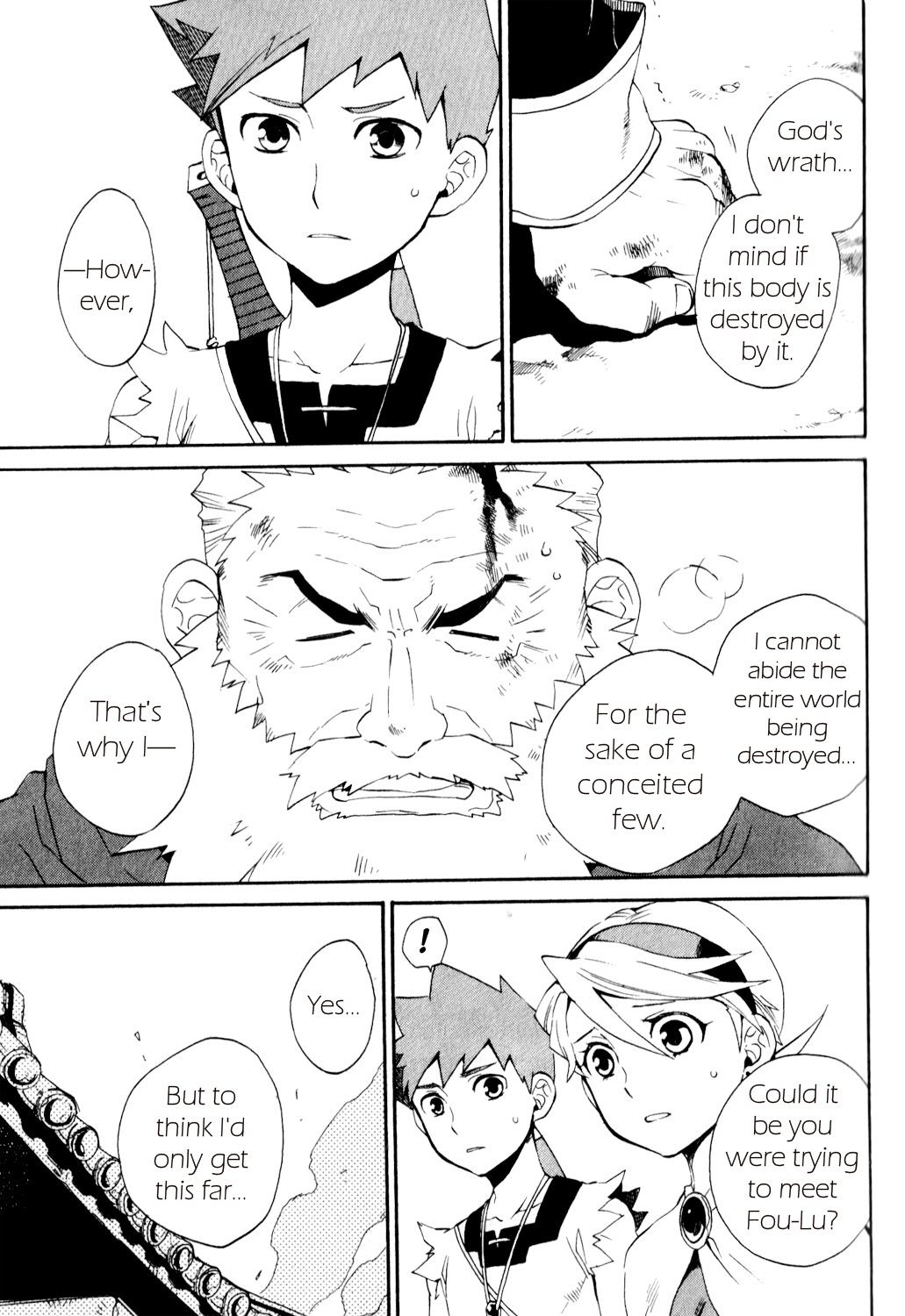 Utsurowazarumono - Breath of Fire IV Chapter 23 page 26 - Chapter 23: Journey's End