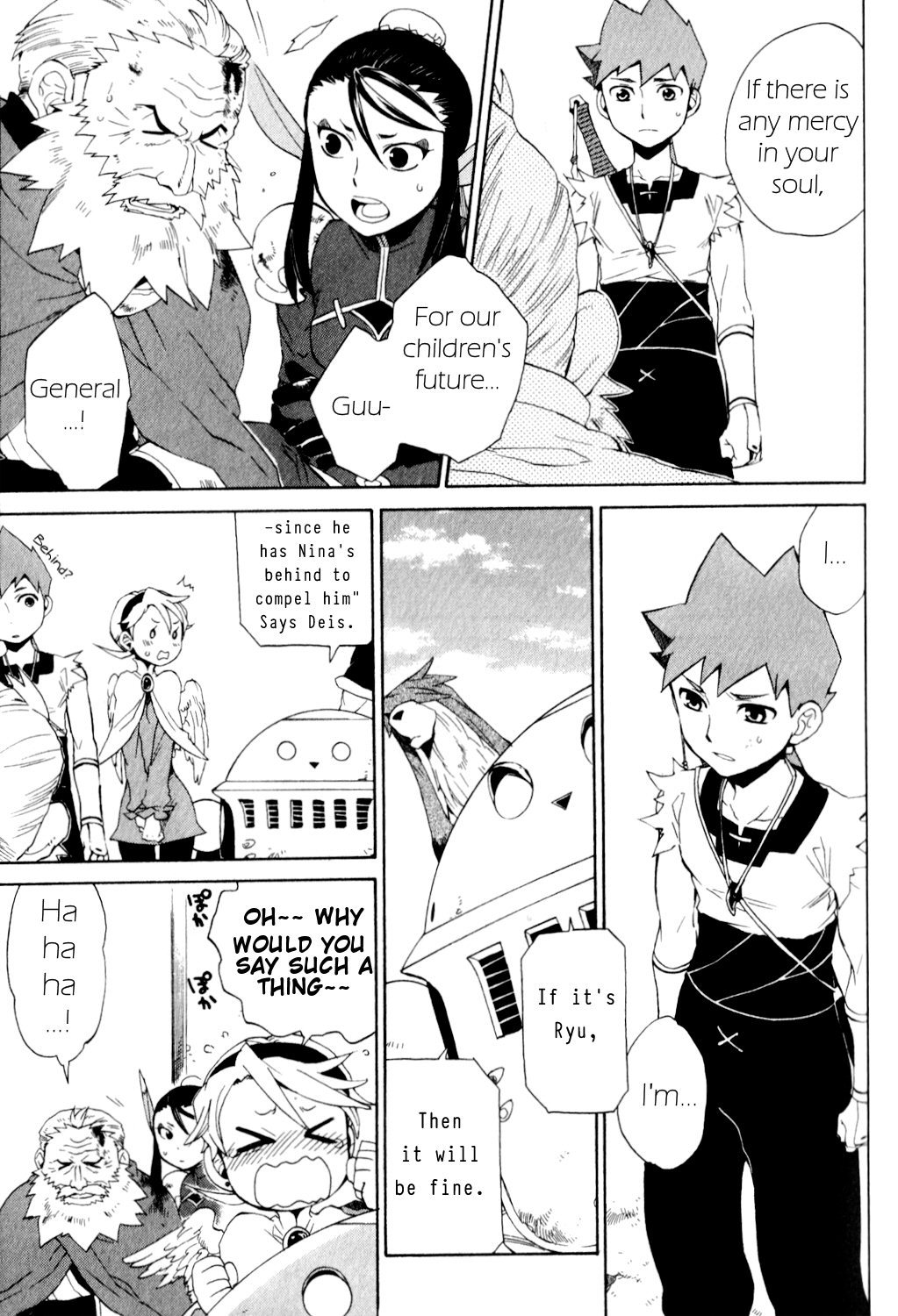 Utsurowazarumono - Breath of Fire IV Chapter 23 page 28 - Chapter 23: Journey's End