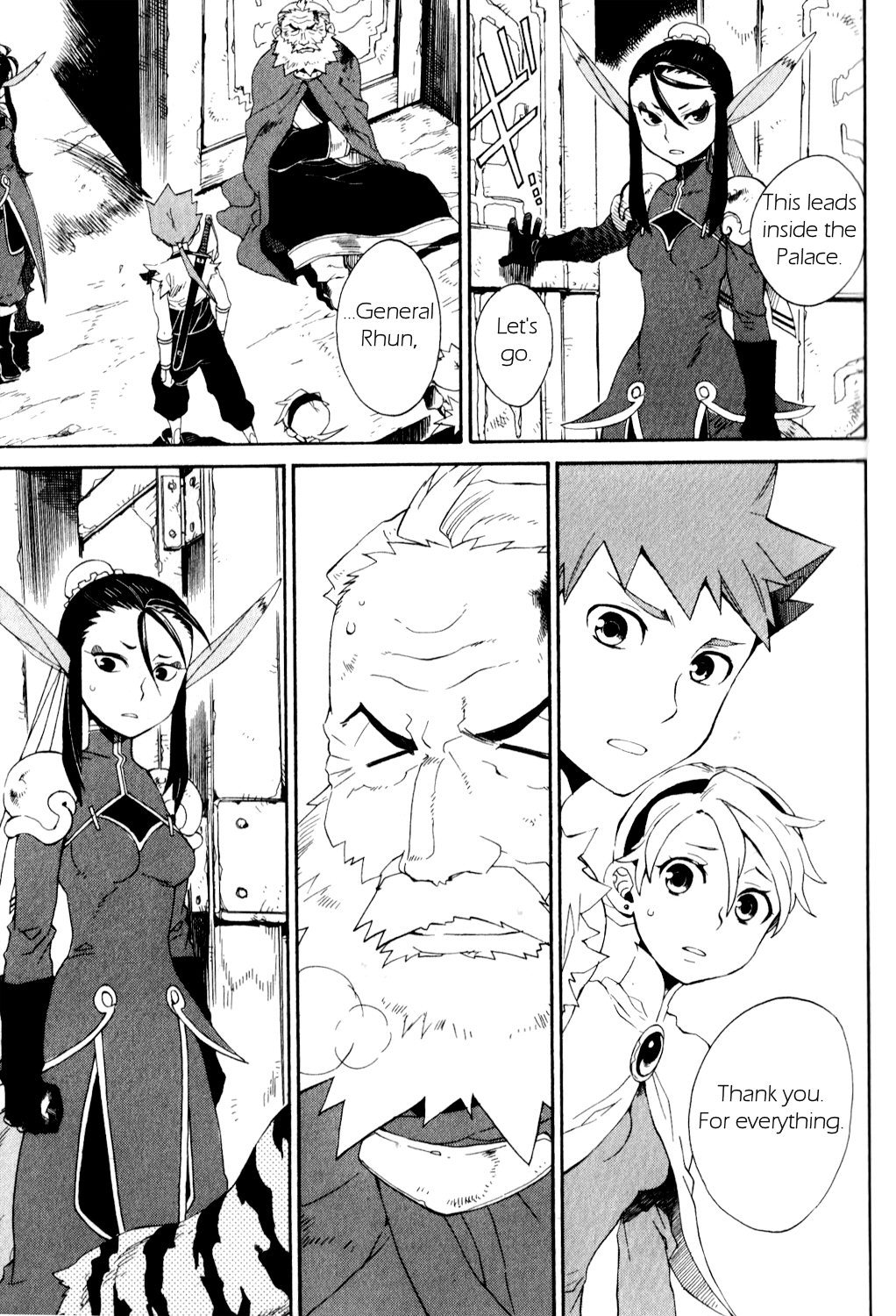 Utsurowazarumono - Breath of Fire IV Chapter 23 page 30 - Chapter 23: Journey's End